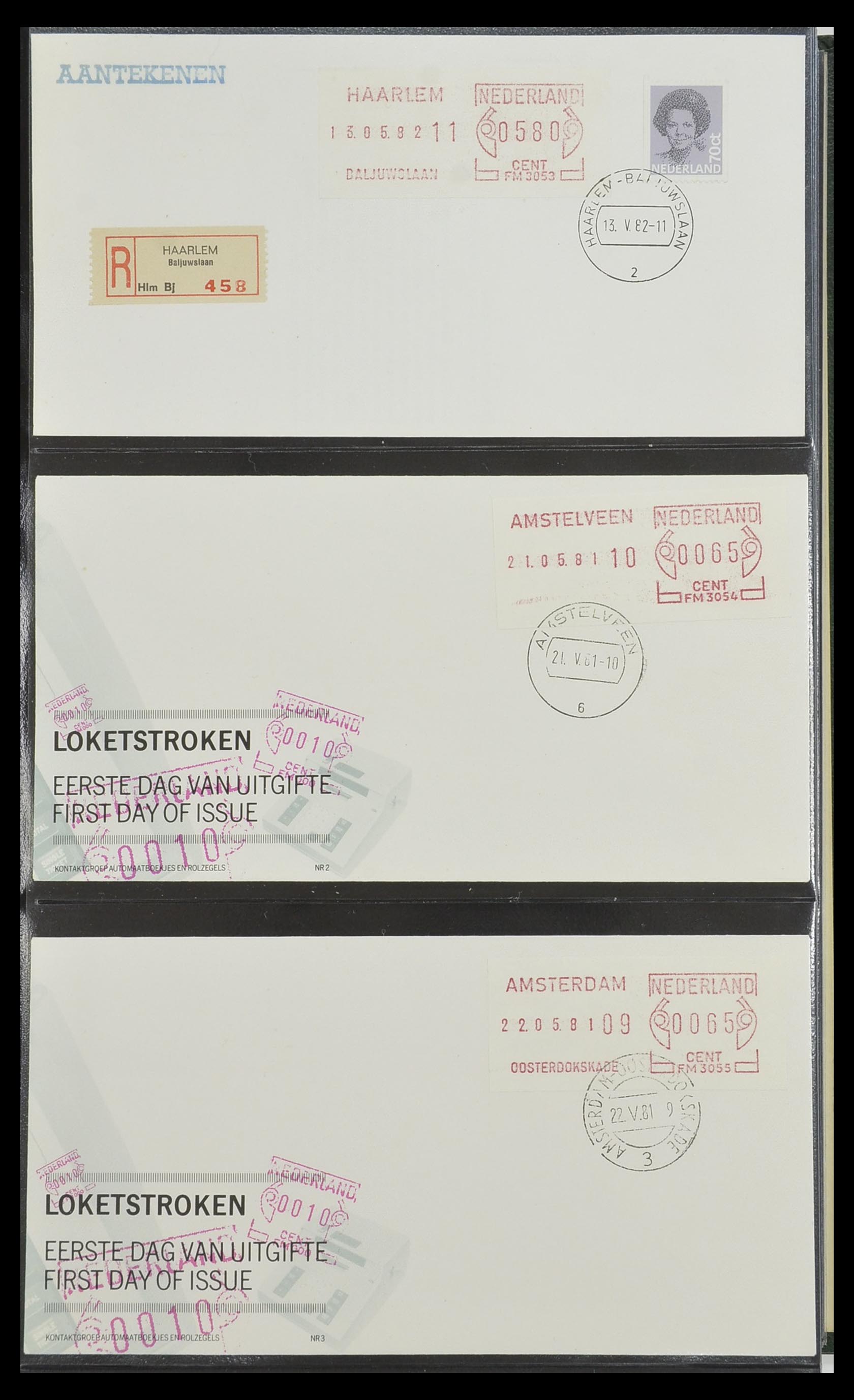 33584 003 - Postzegelverzameling 33584 Nederland loketstroken op FDC 1981-1986.