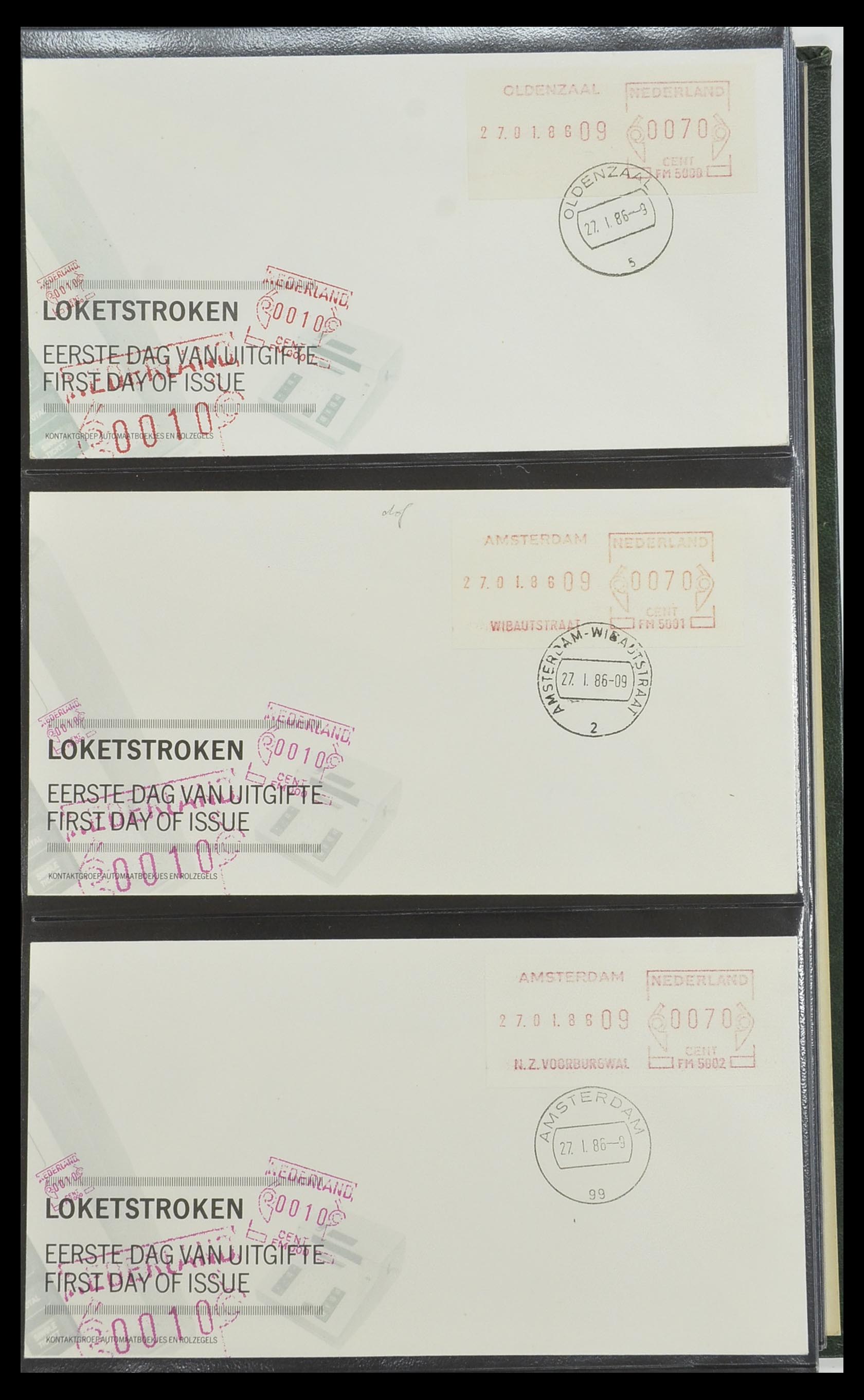 33584 005 - Postzegelverzameling 33584 Nederland loketstroken op FDC 1981-1986.