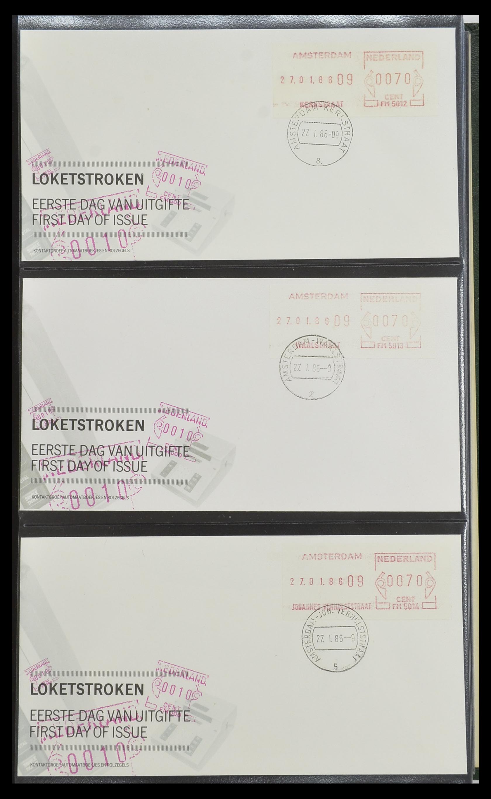 33584 009 - Postzegelverzameling 33584 Nederland loketstroken op FDC 1981-1986.
