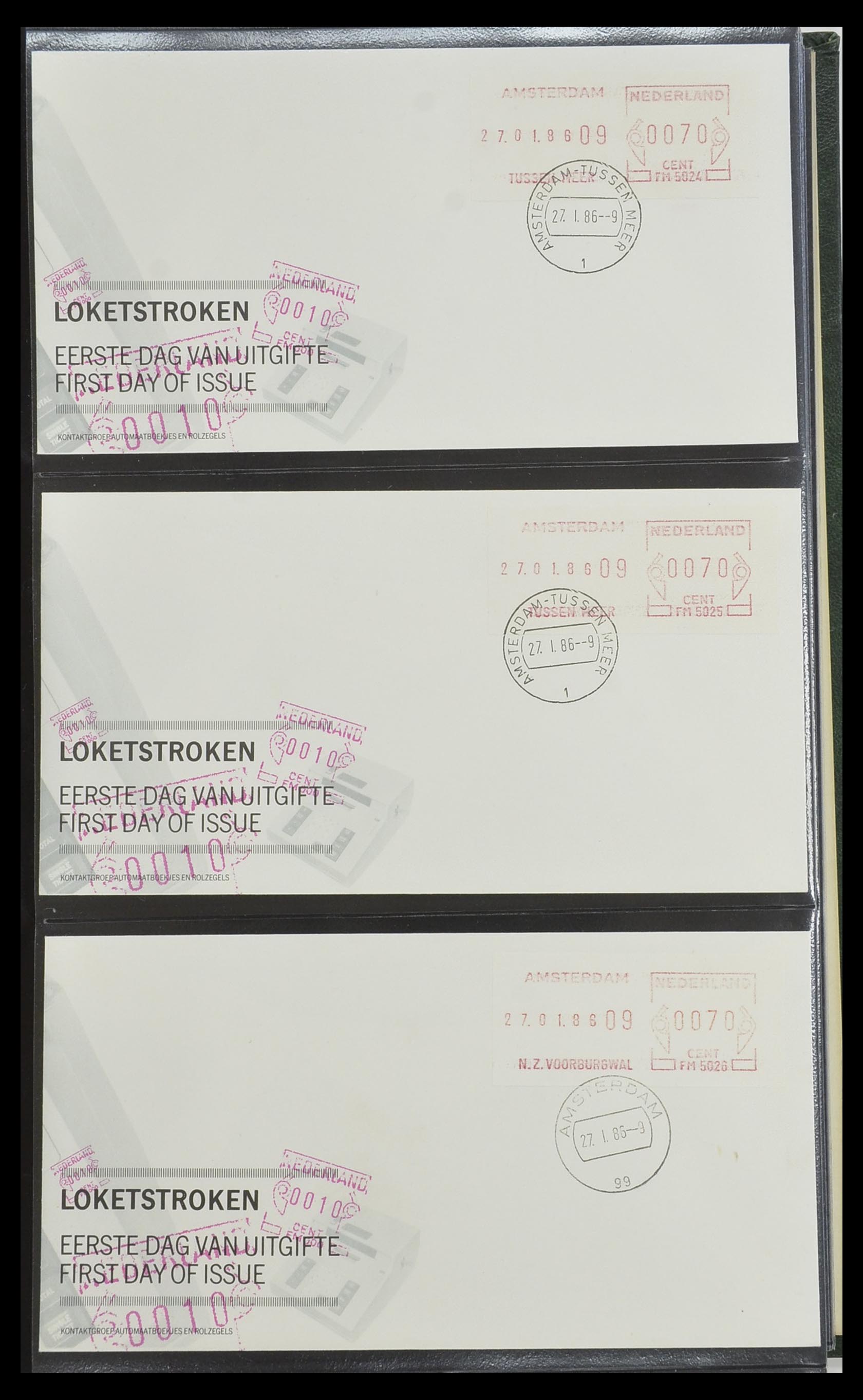 33584 013 - Postzegelverzameling 33584 Nederland loketstroken op FDC 1981-1986.