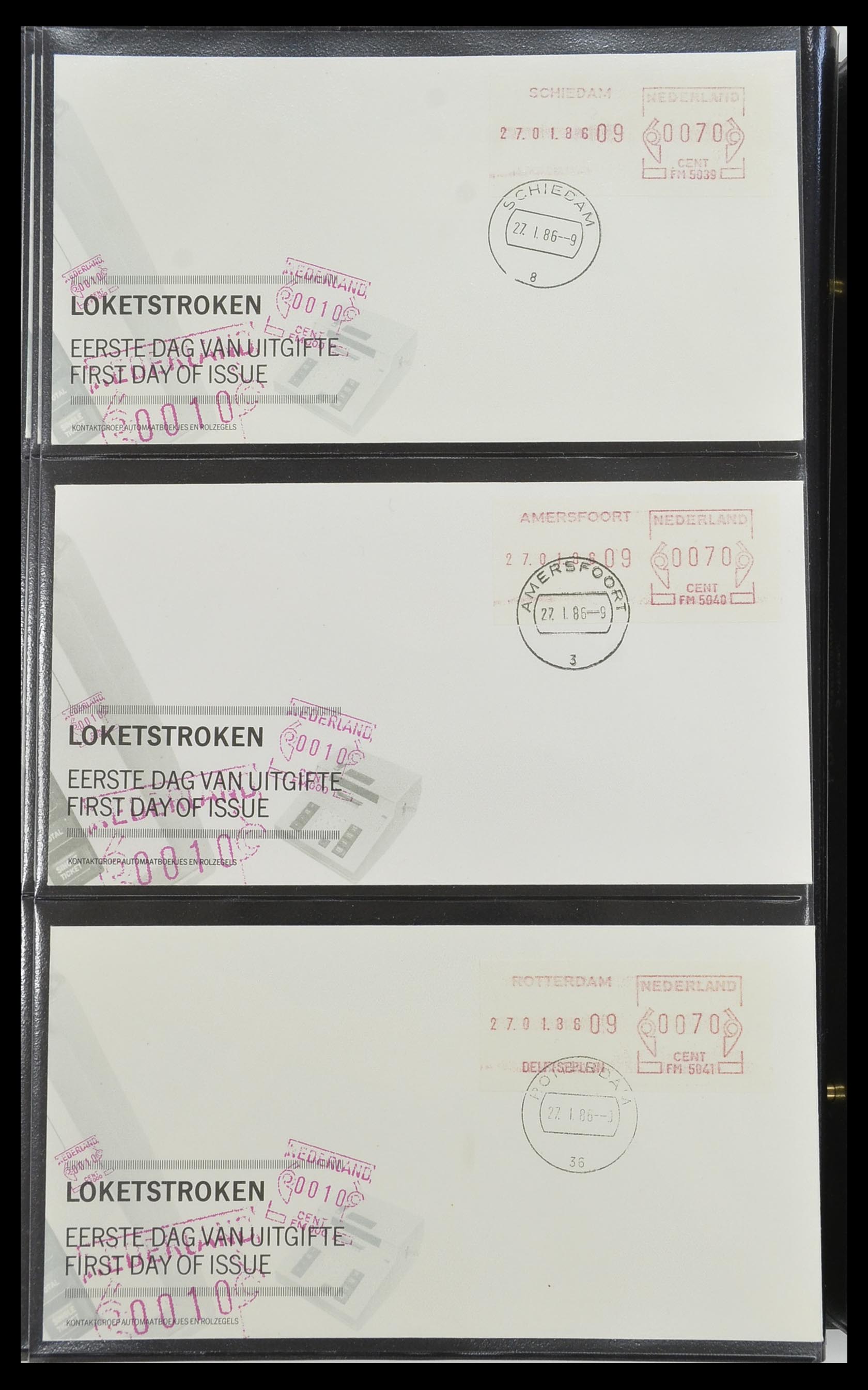 33584 018 - Postzegelverzameling 33584 Nederland loketstroken op FDC 1981-1986.