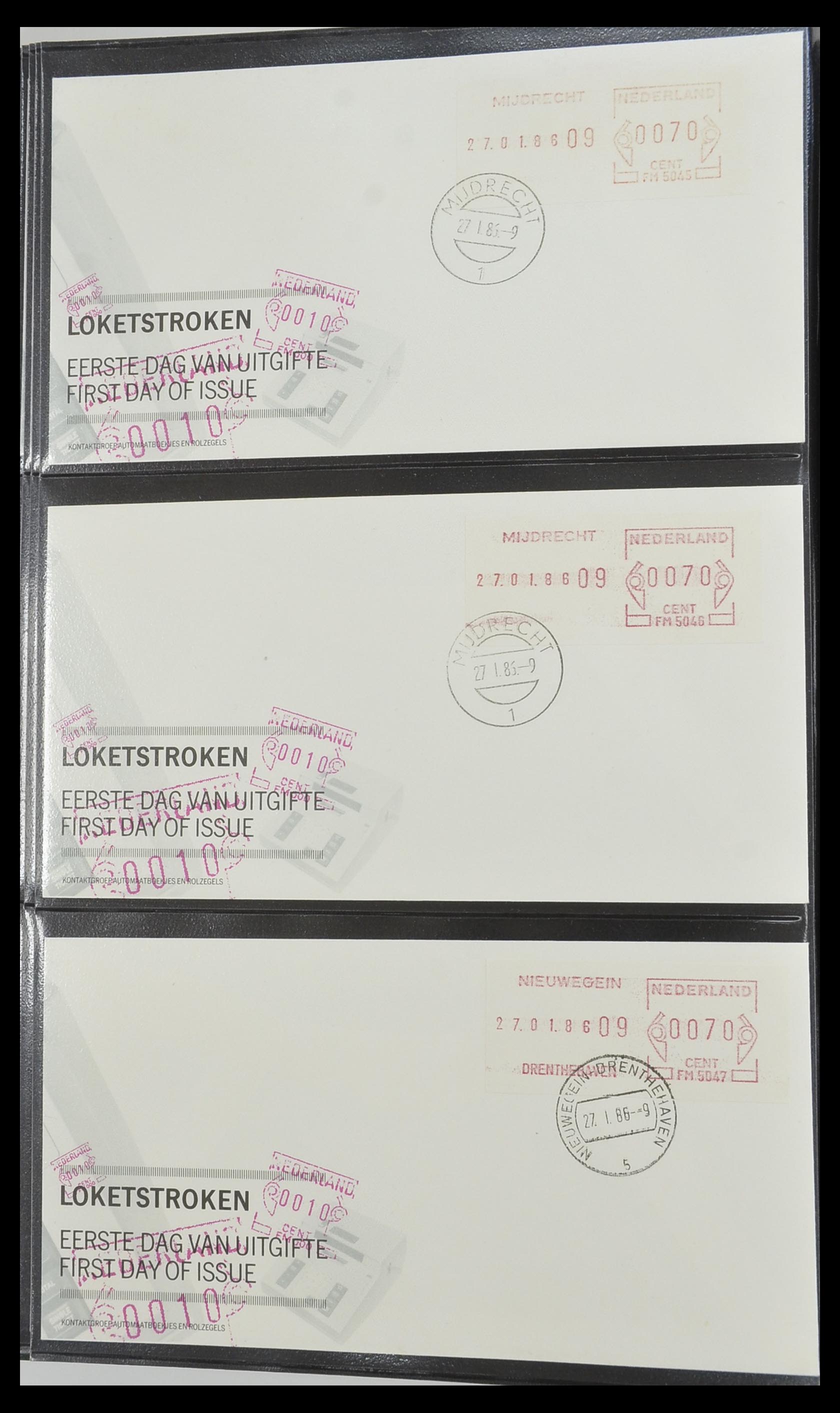 33584 020 - Stamp collection 33584 Netherlands ATM's on FDC 1981-1986.