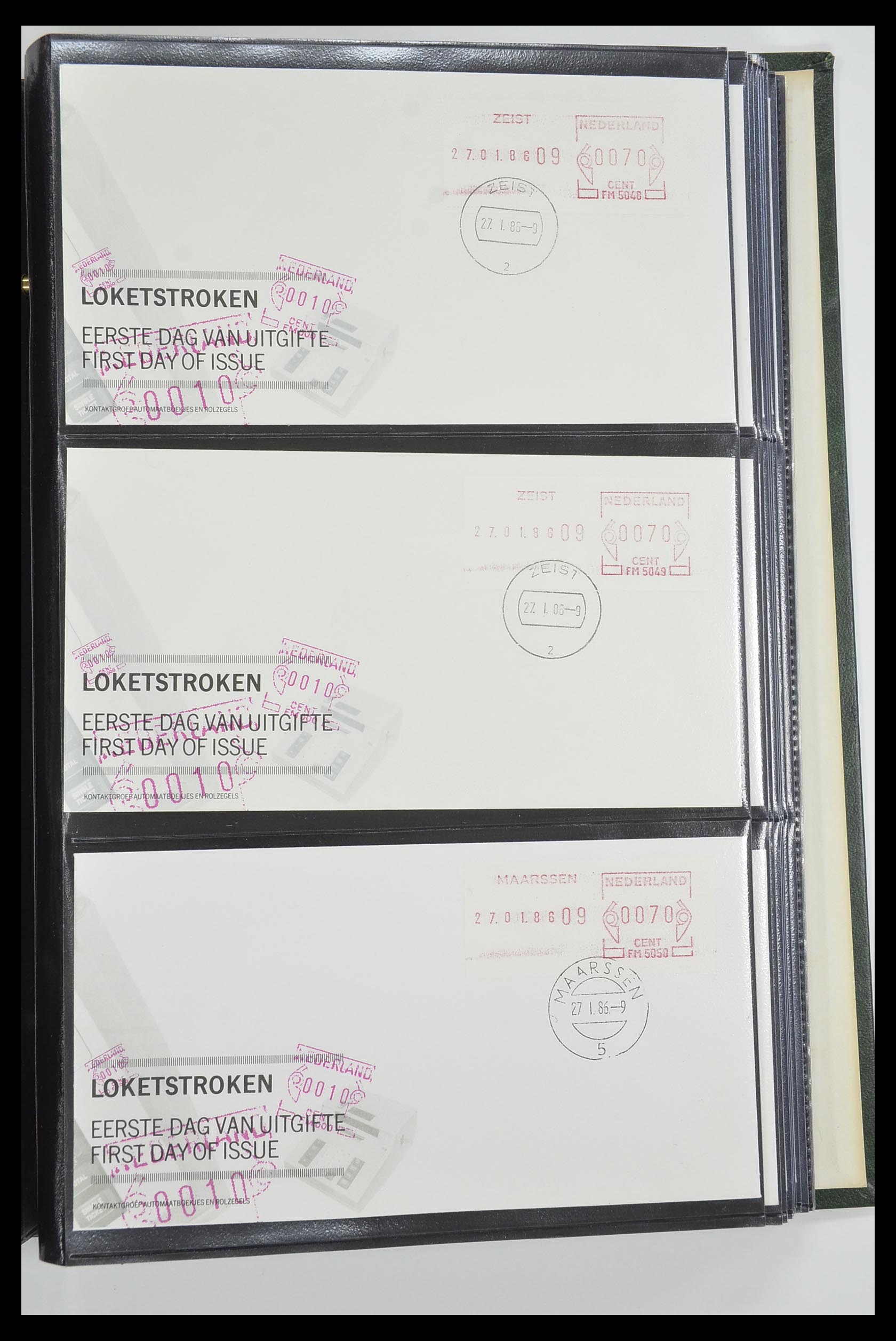 33584 021 - Postzegelverzameling 33584 Nederland loketstroken op FDC 1981-1986.