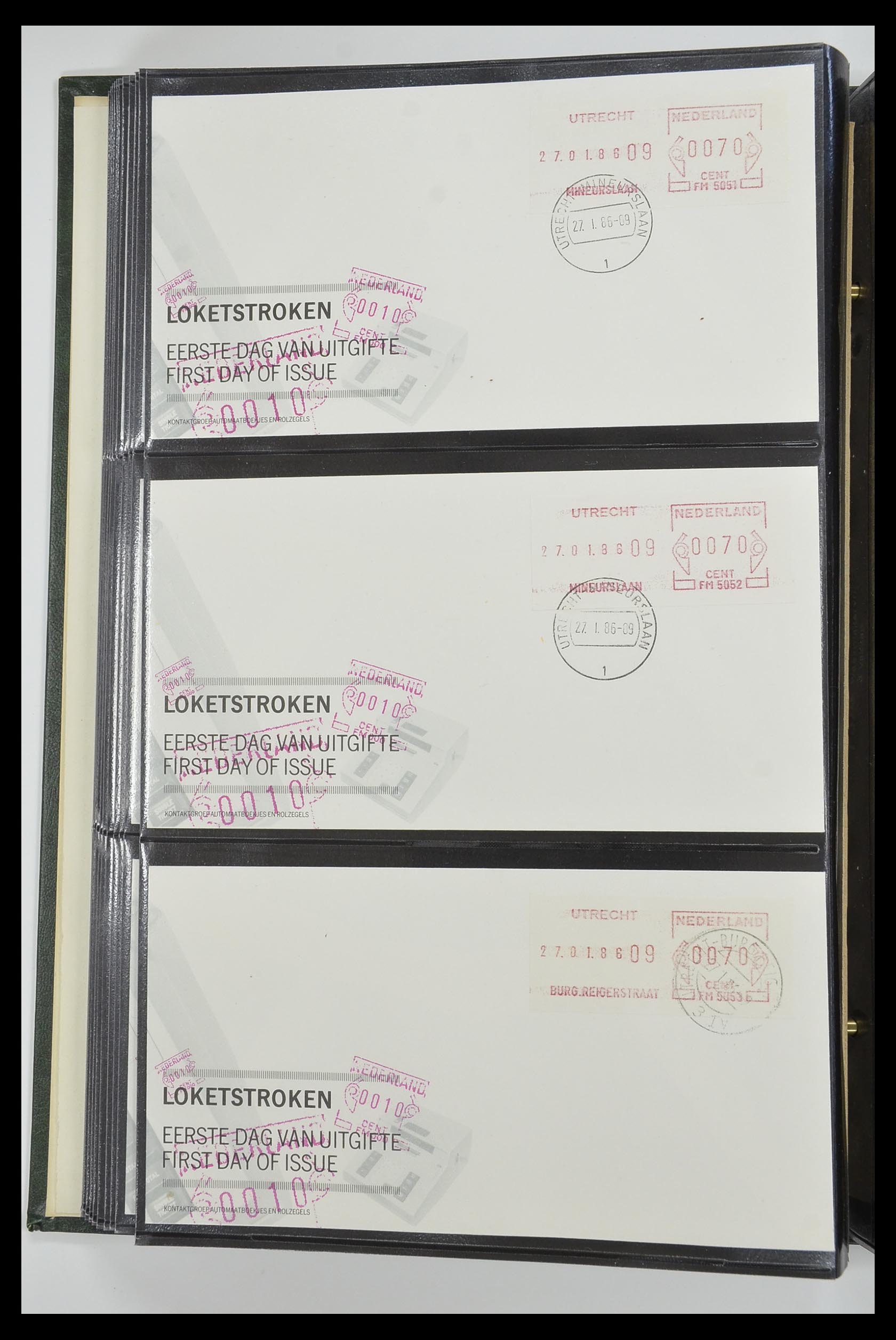 33584 022 - Postzegelverzameling 33584 Nederland loketstroken op FDC 1981-1986.
