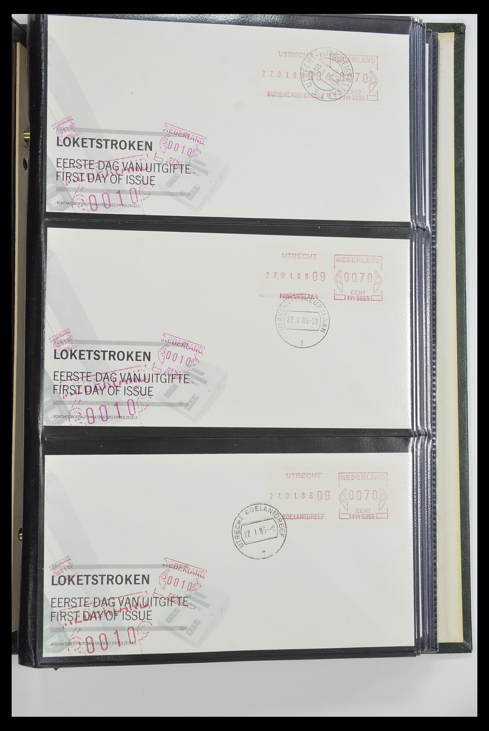 33584 023 - Postzegelverzameling 33584 Nederland loketstroken op FDC 1981-1986.