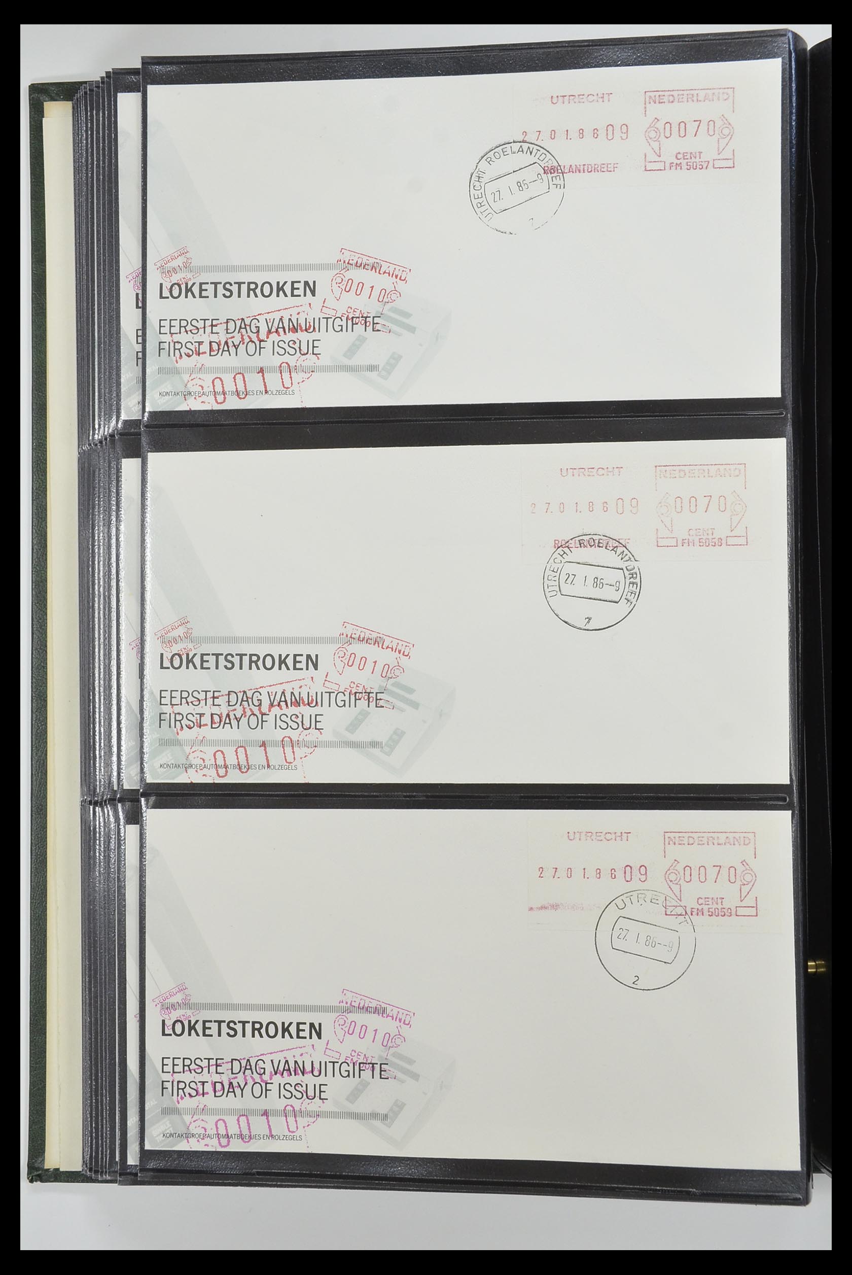 33584 024 - Postzegelverzameling 33584 Nederland loketstroken op FDC 1981-1986.