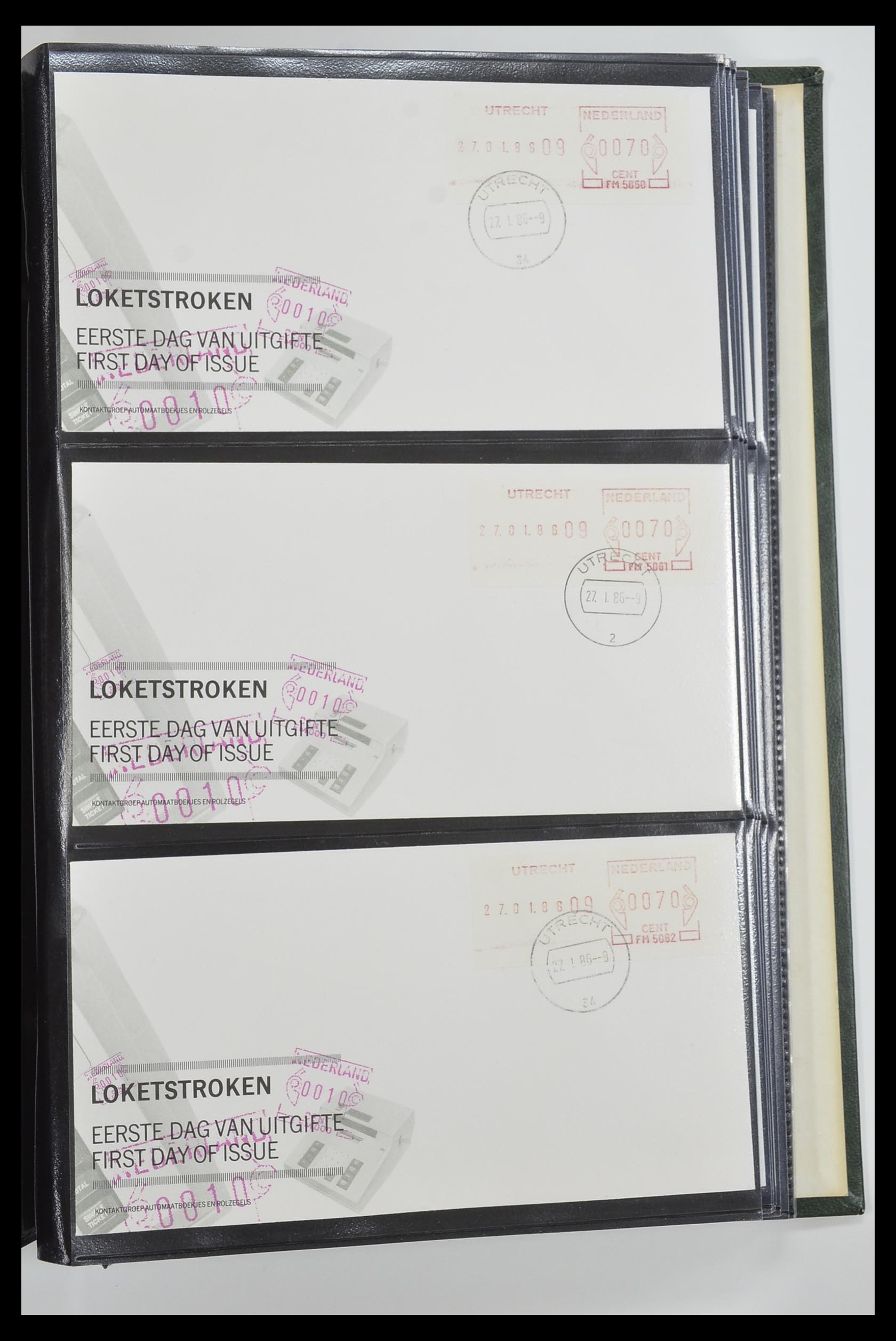 33584 025 - Postzegelverzameling 33584 Nederland loketstroken op FDC 1981-1986.