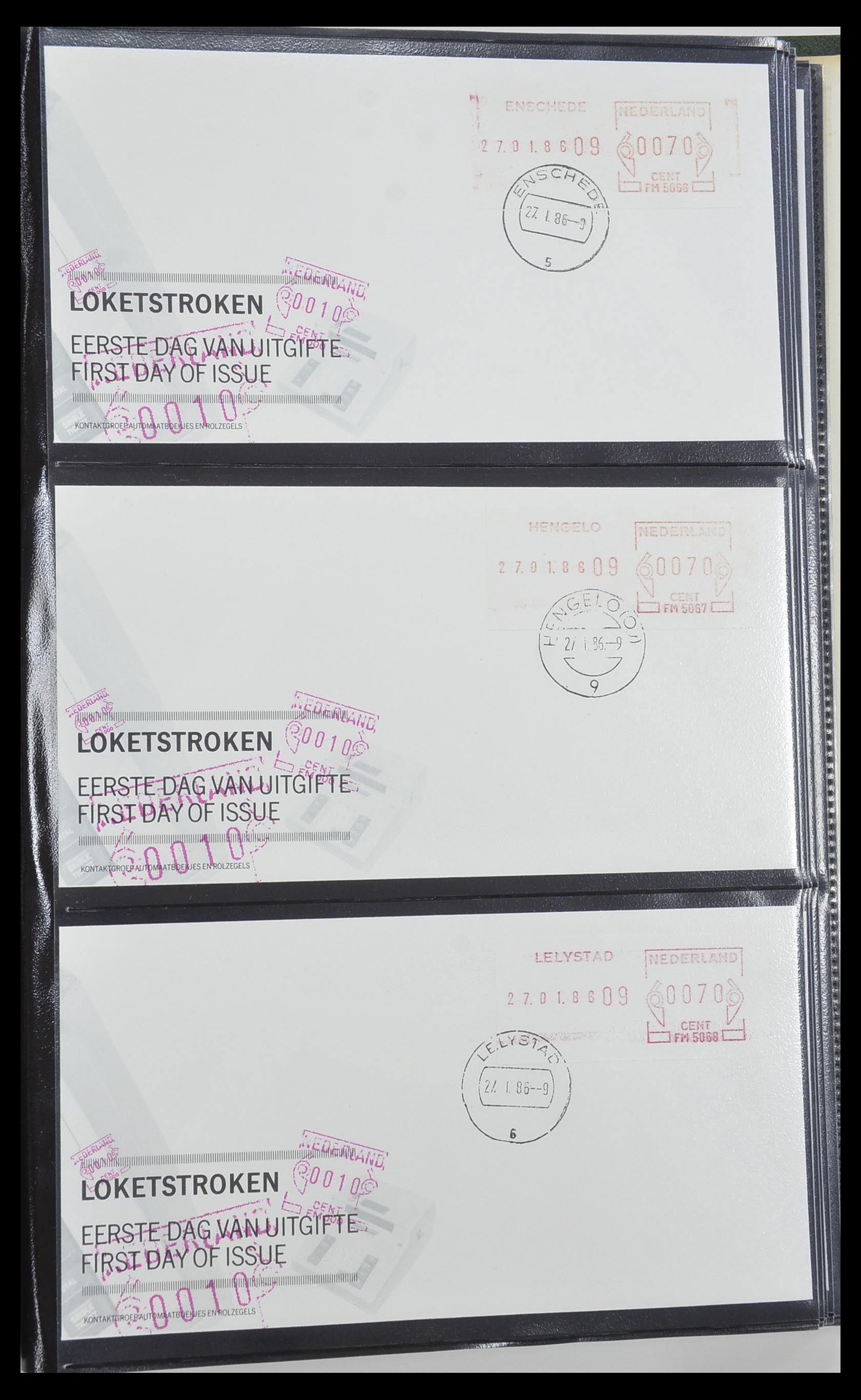 33584 027 - Postzegelverzameling 33584 Nederland loketstroken op FDC 1981-1986.