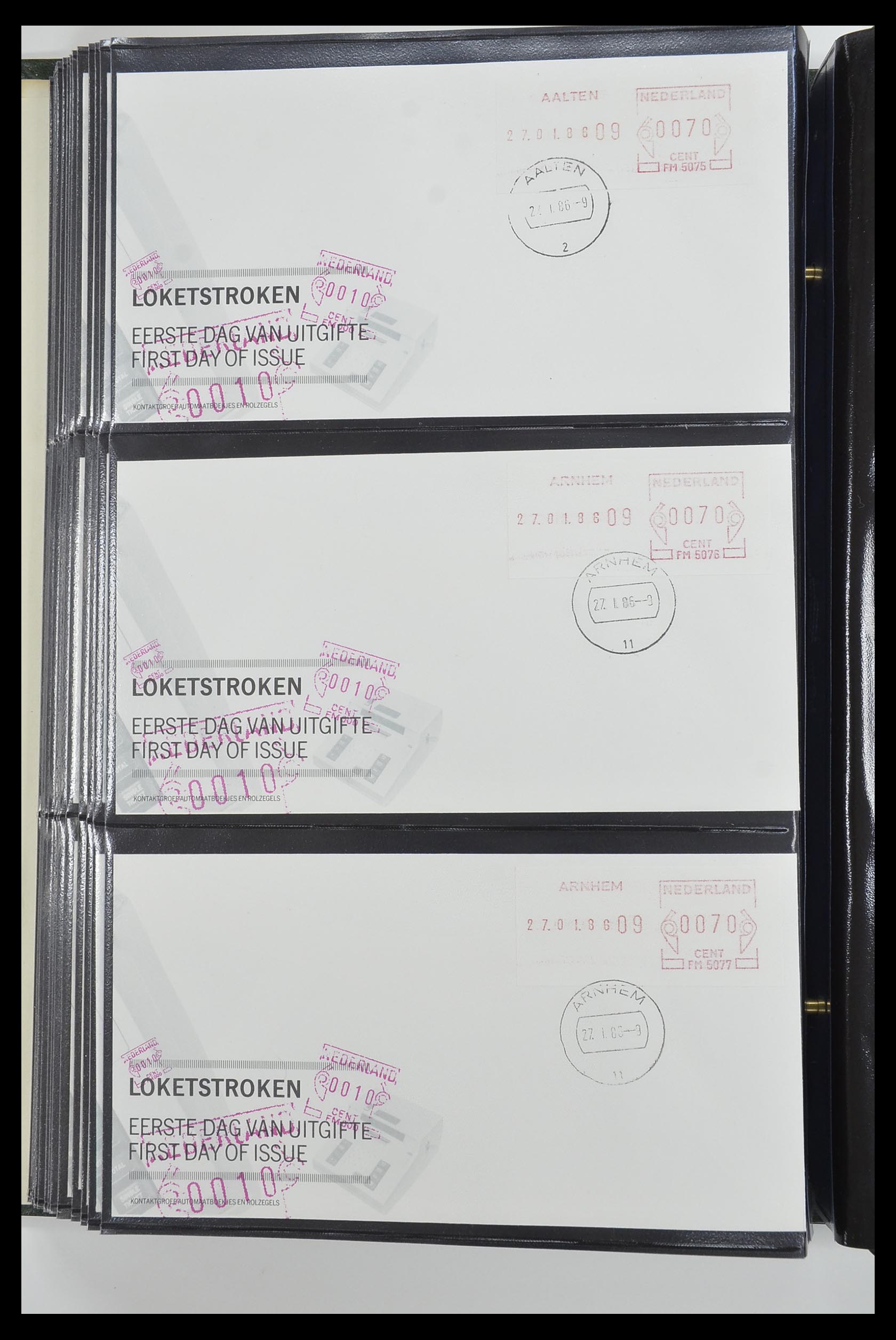 33584 030 - Postzegelverzameling 33584 Nederland loketstroken op FDC 1981-1986.