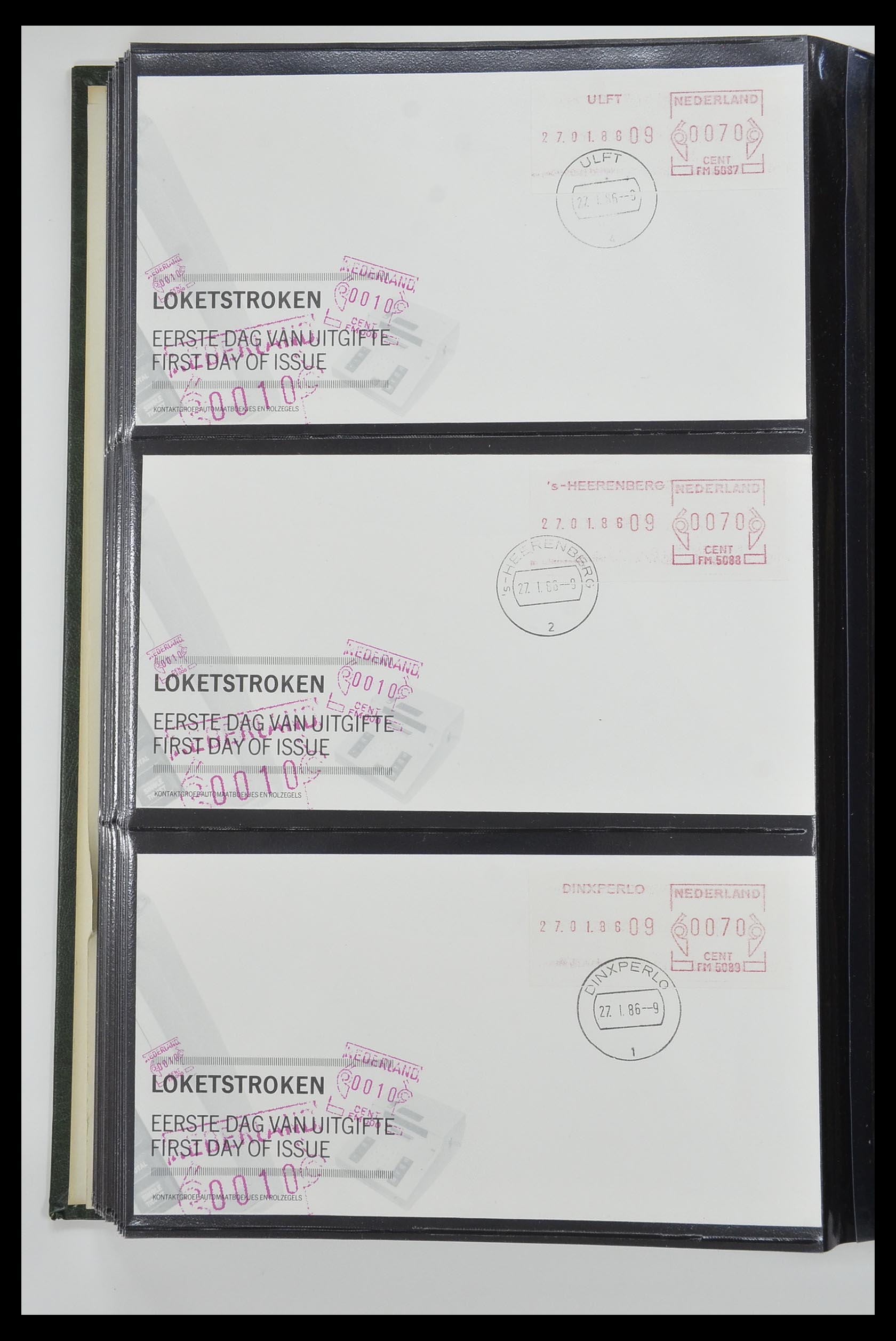 33584 034 - Postzegelverzameling 33584 Nederland loketstroken op FDC 1981-1986.