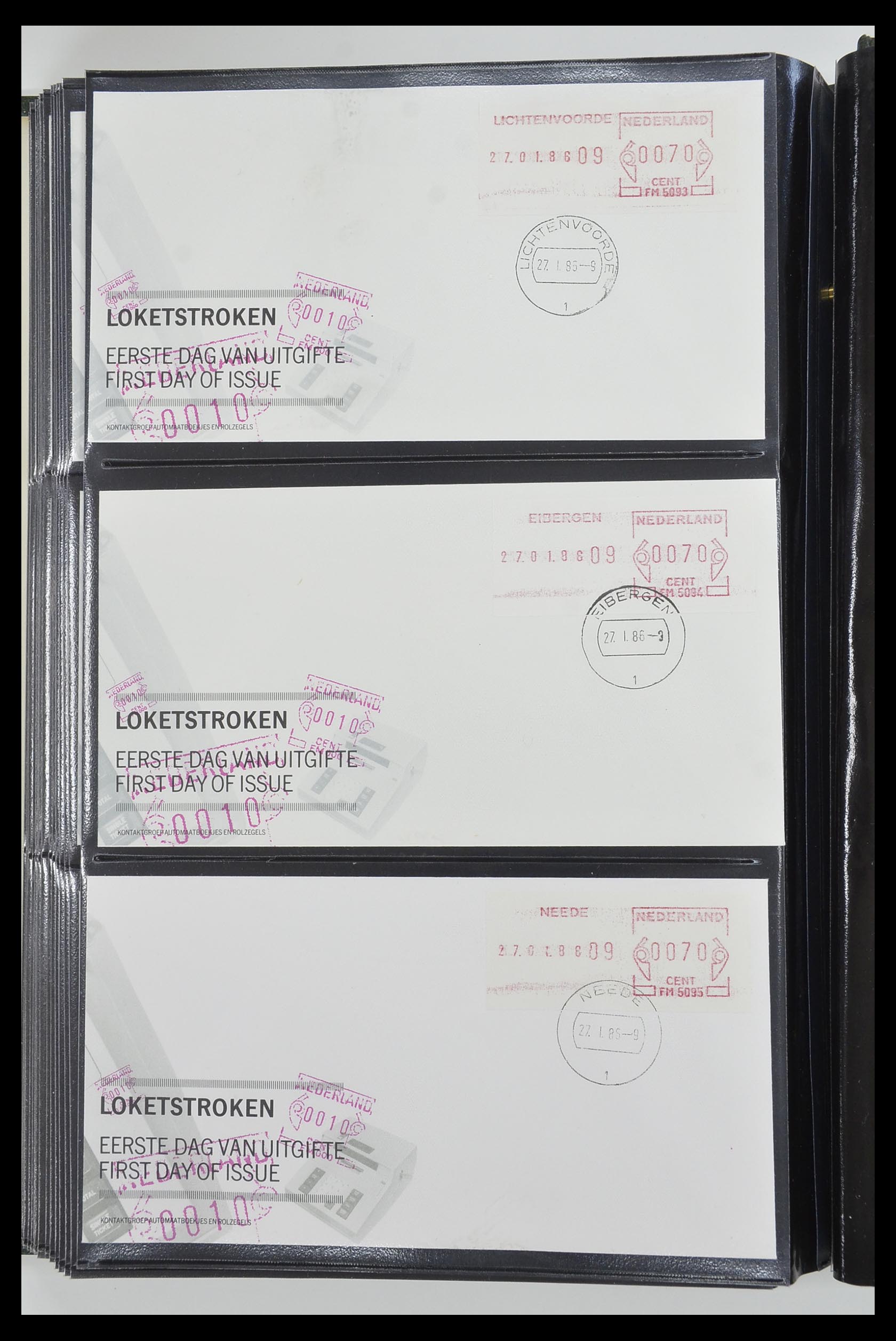 33584 036 - Postzegelverzameling 33584 Nederland loketstroken op FDC 1981-1986.