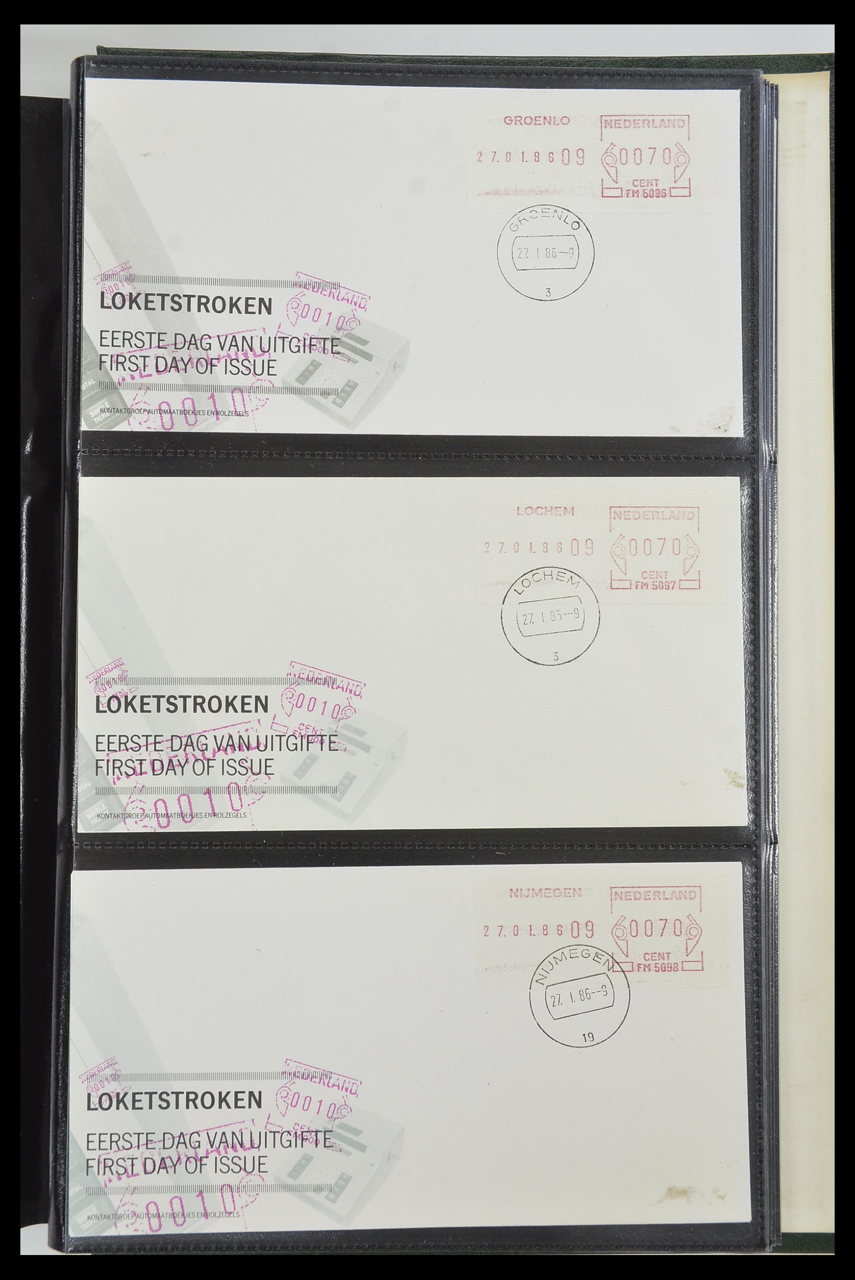 33584 037 - Postzegelverzameling 33584 Nederland loketstroken op FDC 1981-1986.