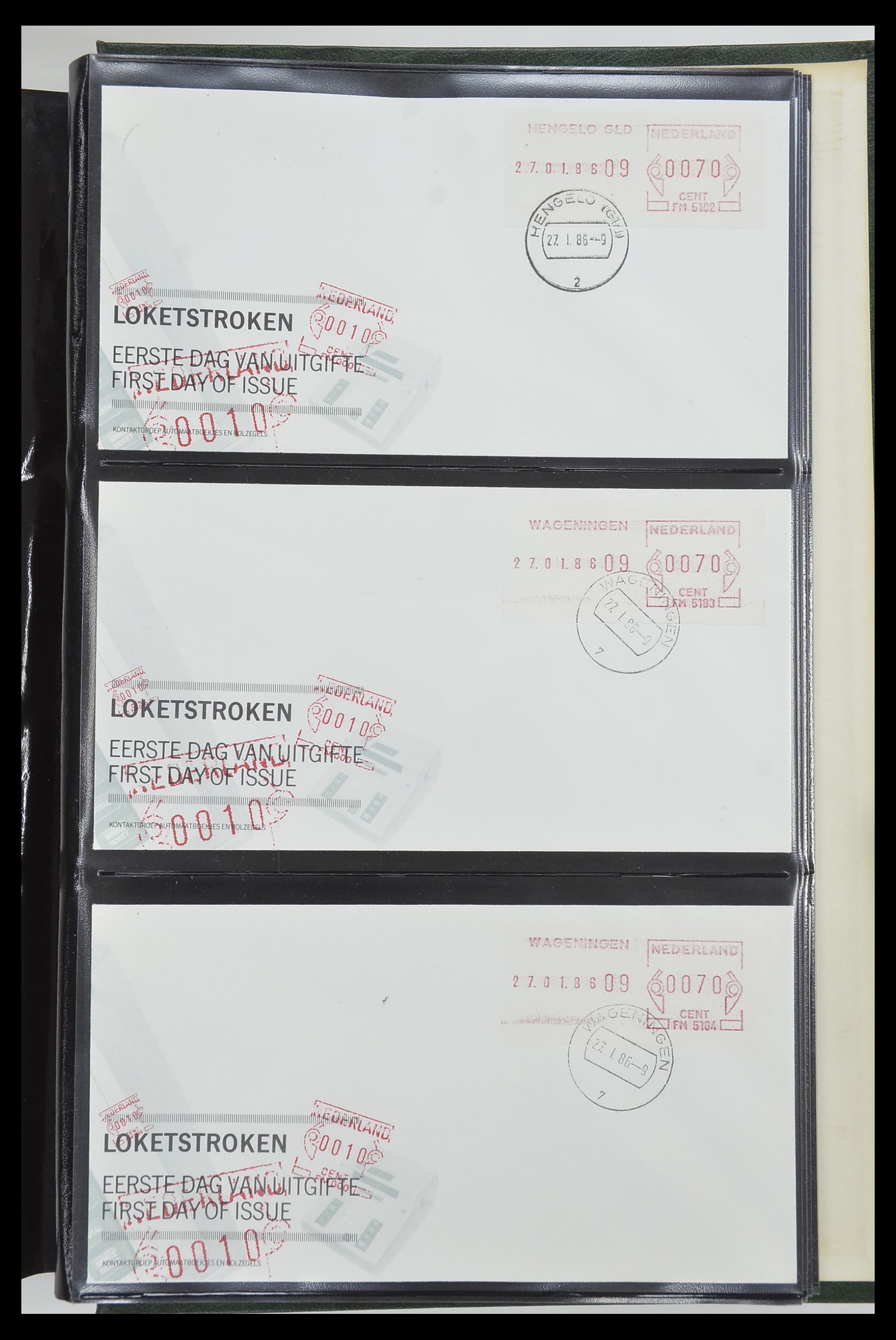 33584 038 - Postzegelverzameling 33584 Nederland loketstroken op FDC 1981-1986.