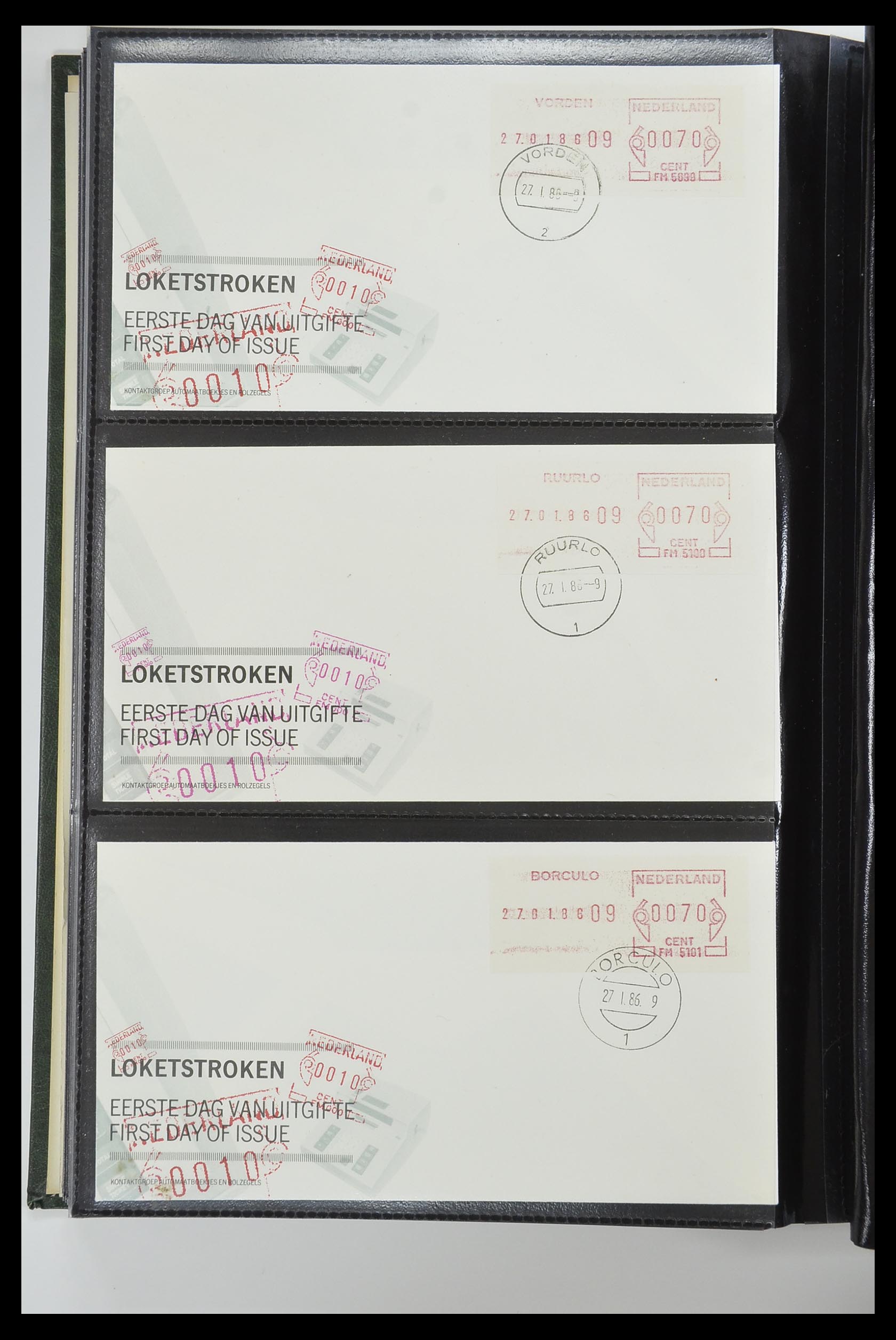 33584 039 - Stamp collection 33584 Netherlands ATM's on FDC 1981-1986.