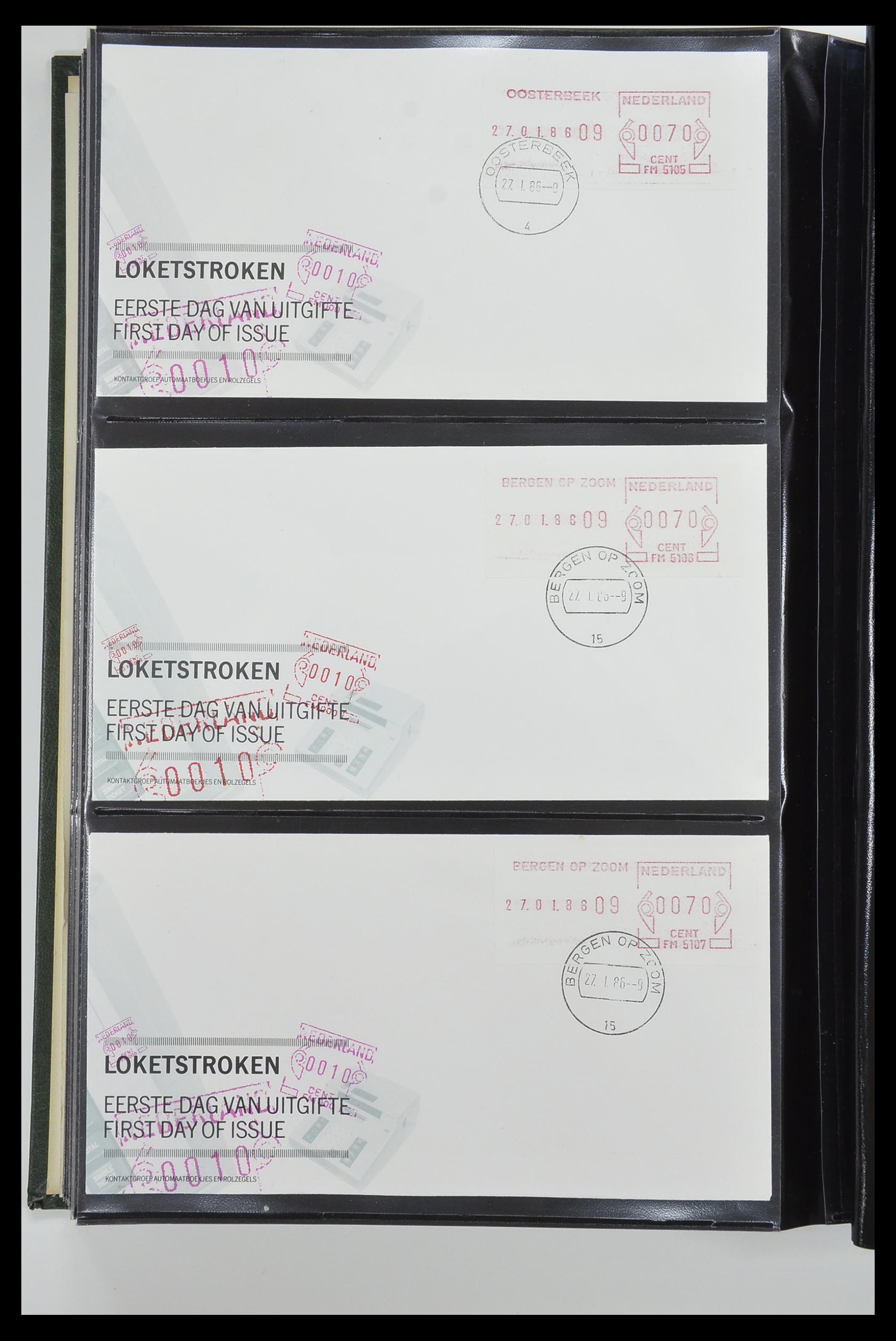 33584 040 - Postzegelverzameling 33584 Nederland loketstroken op FDC 1981-1986.