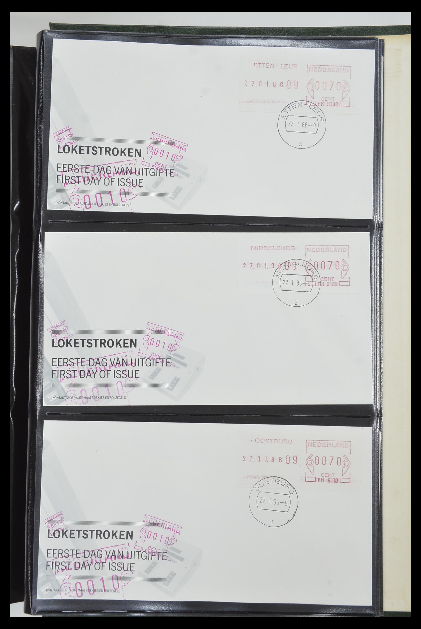 33584 041 - Postzegelverzameling 33584 Nederland loketstroken op FDC 1981-1986.