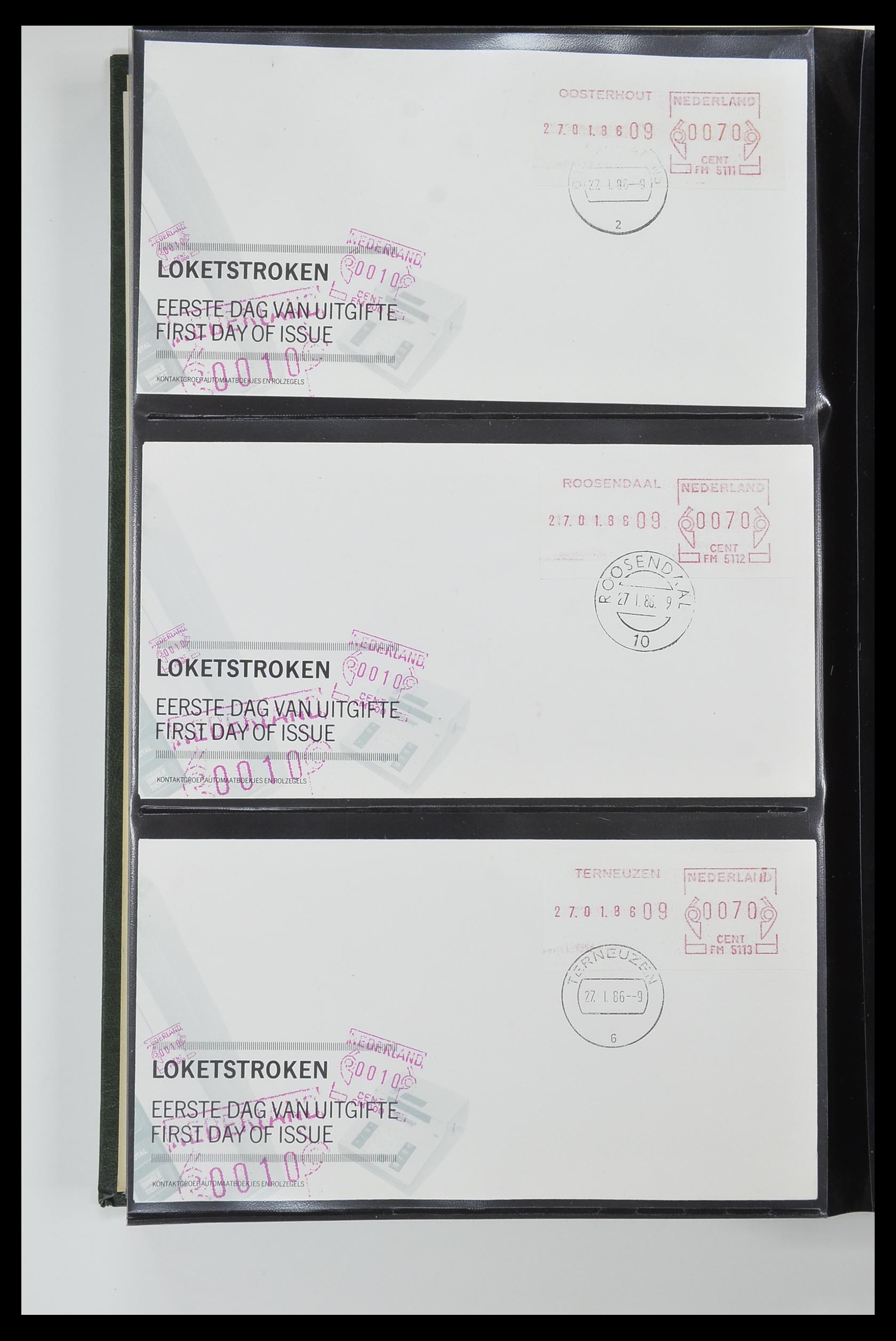 33584 042 - Postzegelverzameling 33584 Nederland loketstroken op FDC 1981-1986.