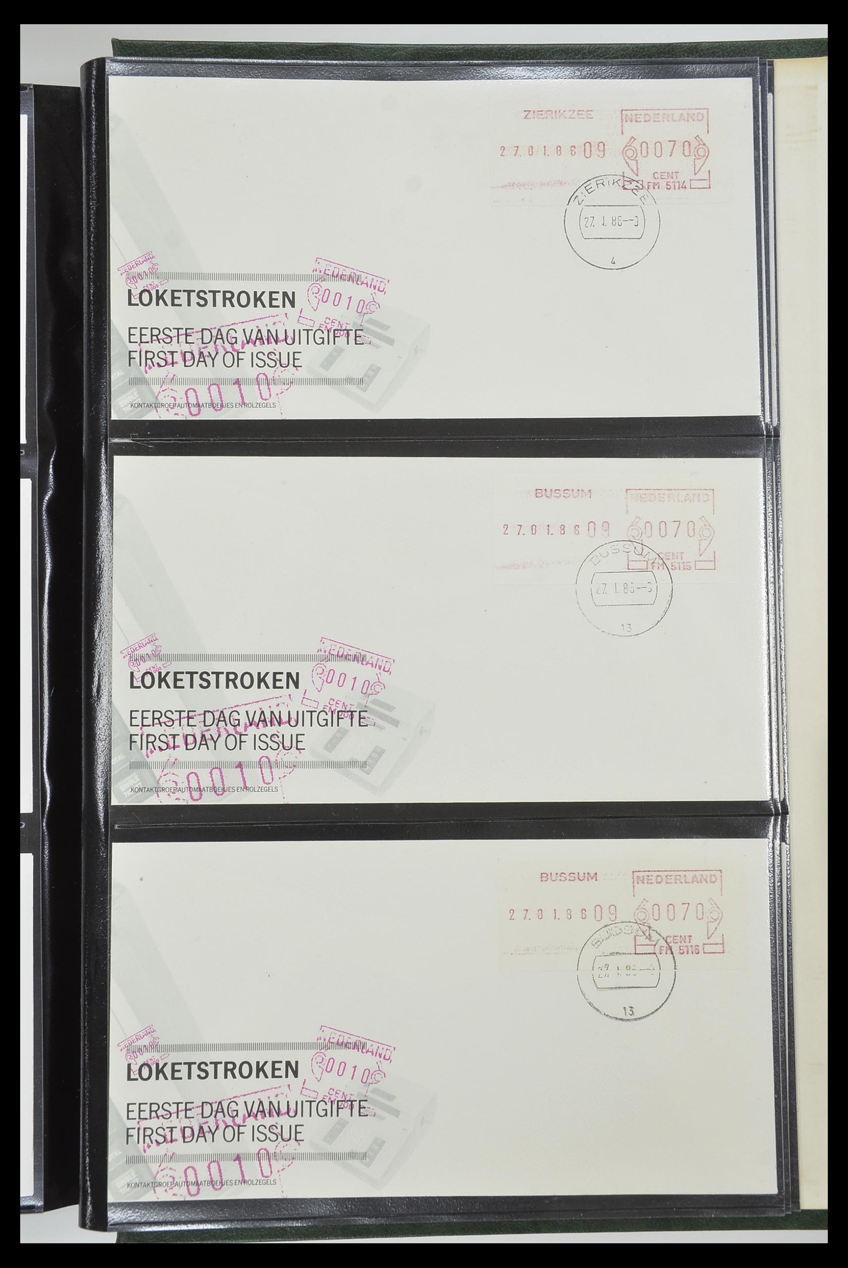 33584 043 - Postzegelverzameling 33584 Nederland loketstroken op FDC 1981-1986.