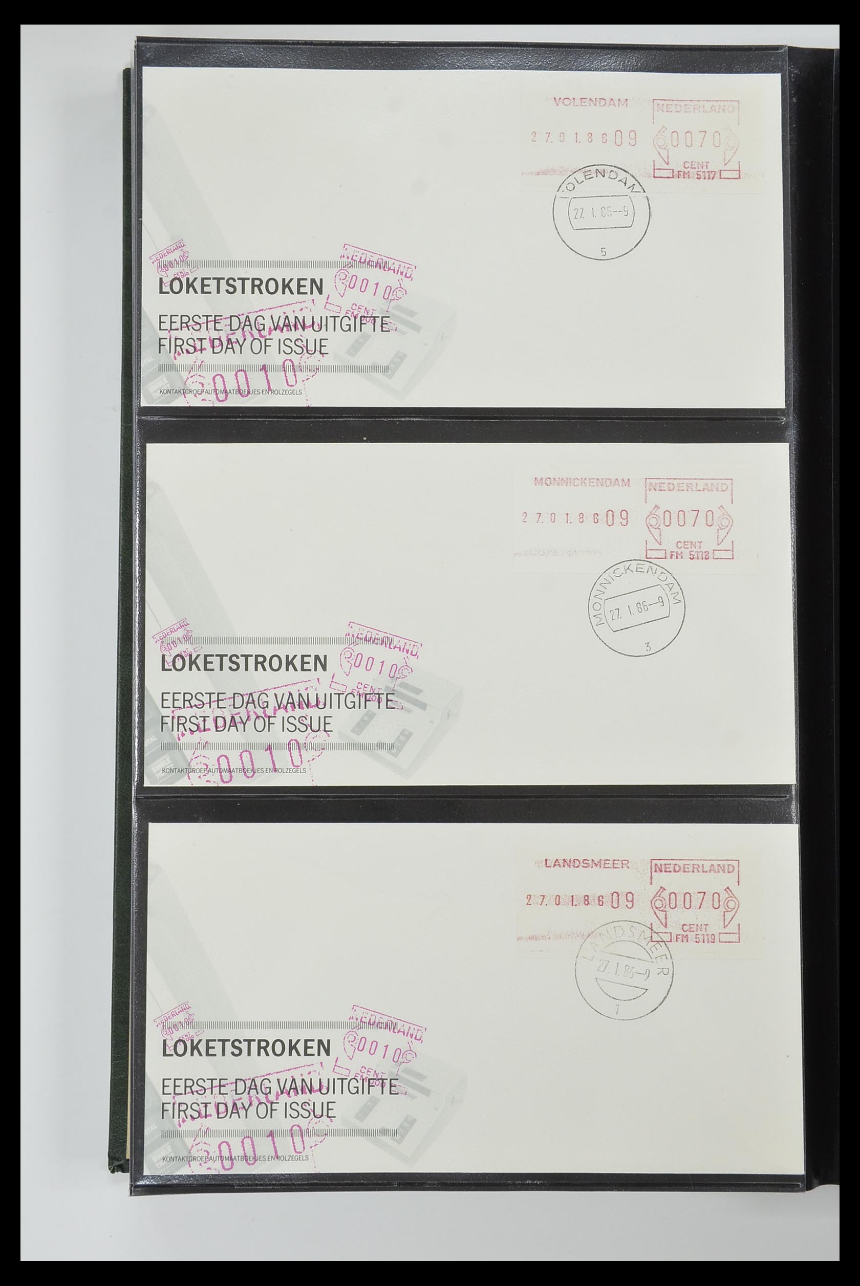 33584 044 - Postzegelverzameling 33584 Nederland loketstroken op FDC 1981-1986.