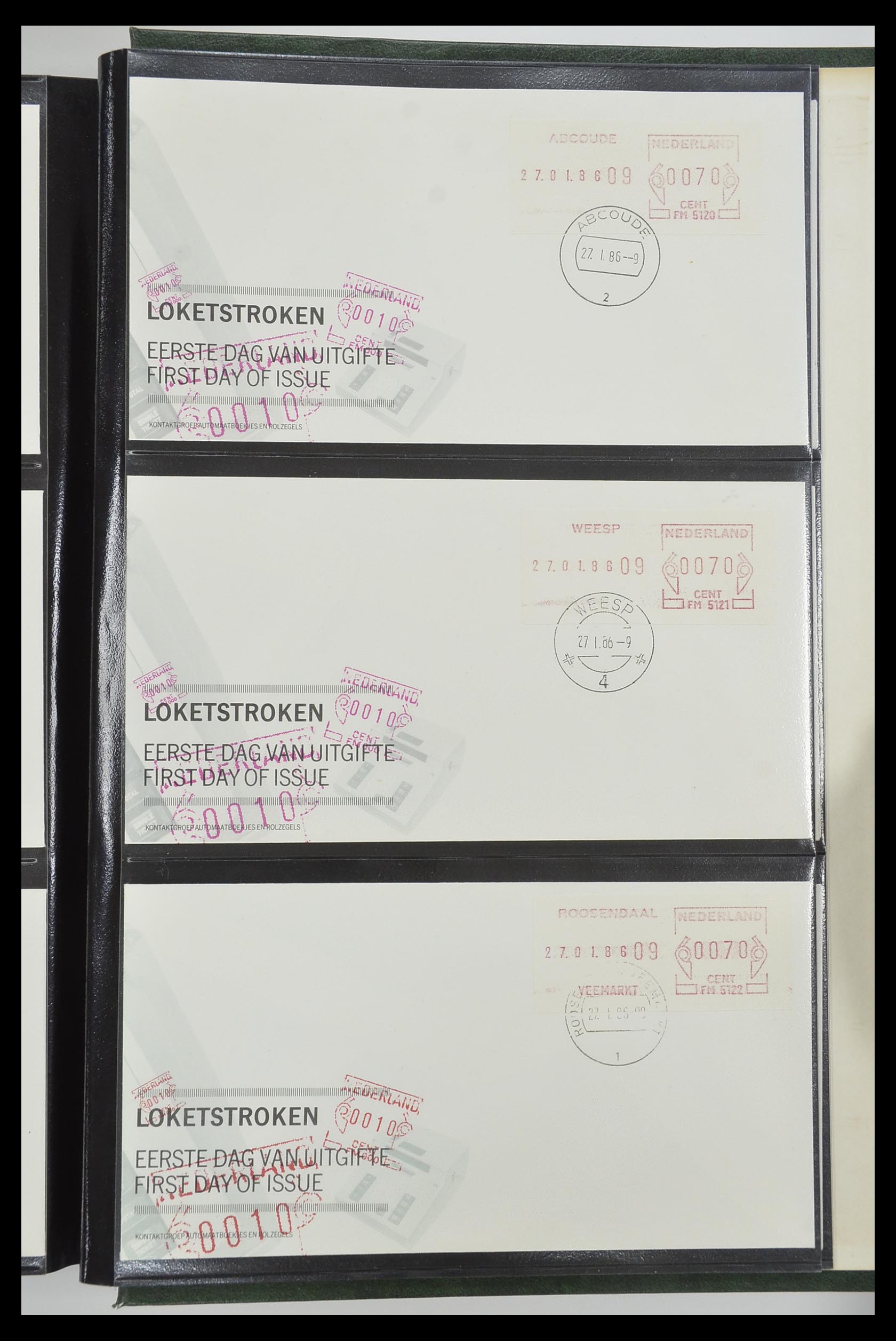 33584 045 - Postzegelverzameling 33584 Nederland loketstroken op FDC 1981-1986.