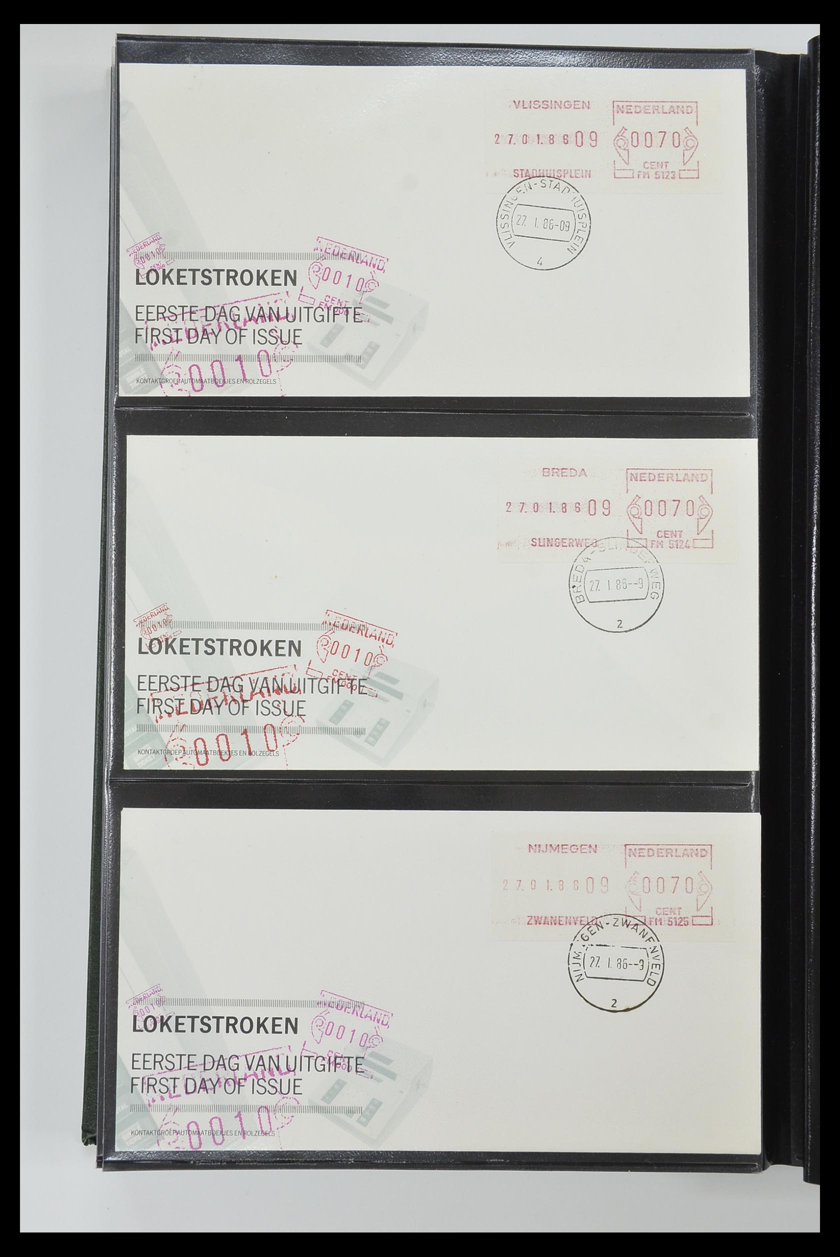 33584 046 - Postzegelverzameling 33584 Nederland loketstroken op FDC 1981-1986.