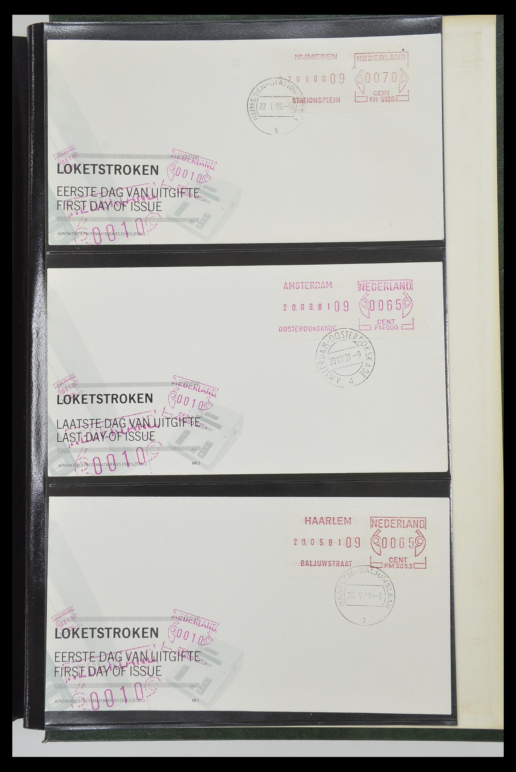 33584 047 - Postzegelverzameling 33584 Nederland loketstroken op FDC 1981-1986.