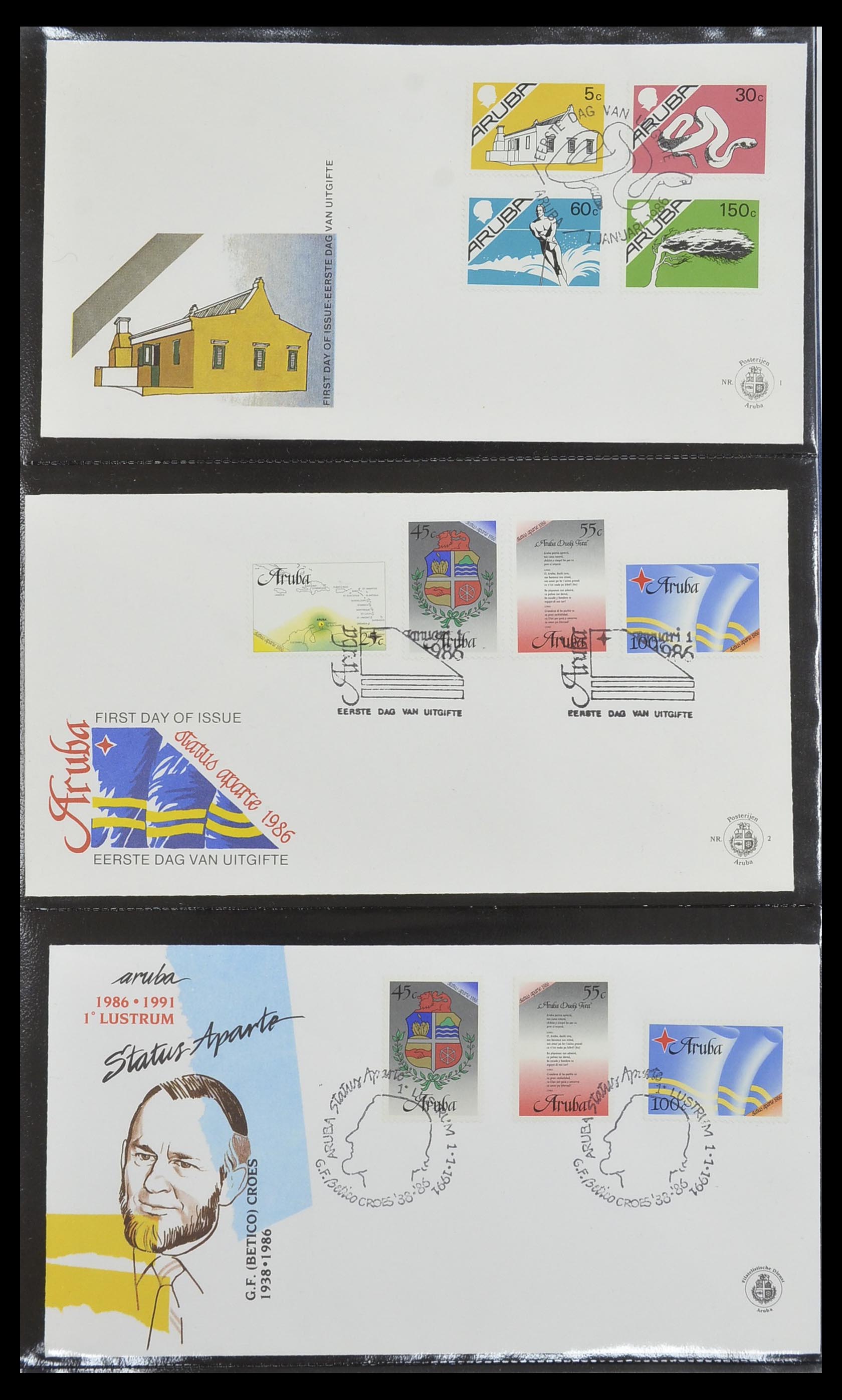 33585 001 - Postzegelverzameling 33585 Aruba FDC's 1986-2006.