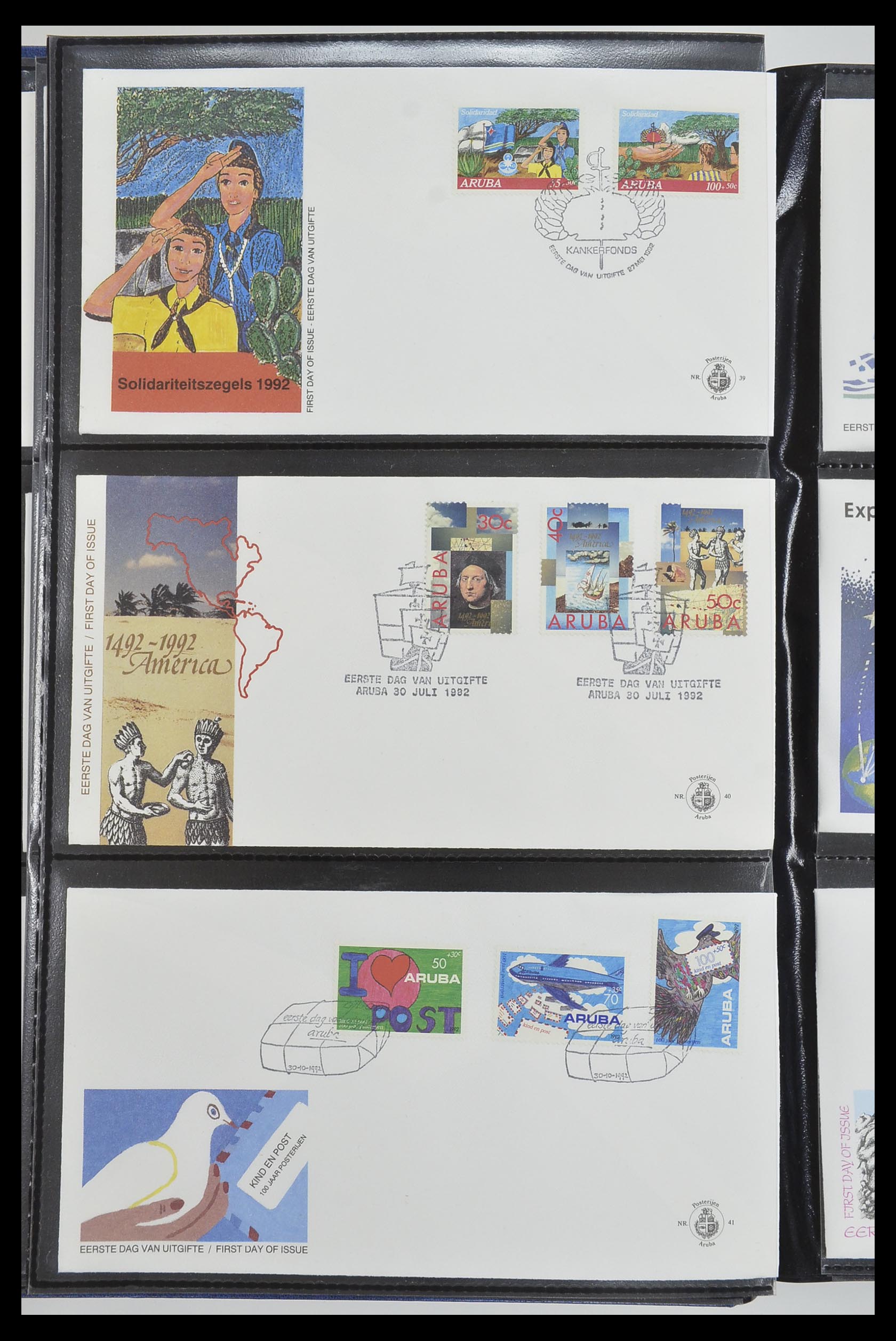 33585 014 - Postzegelverzameling 33585 Aruba FDC's 1986-2006.