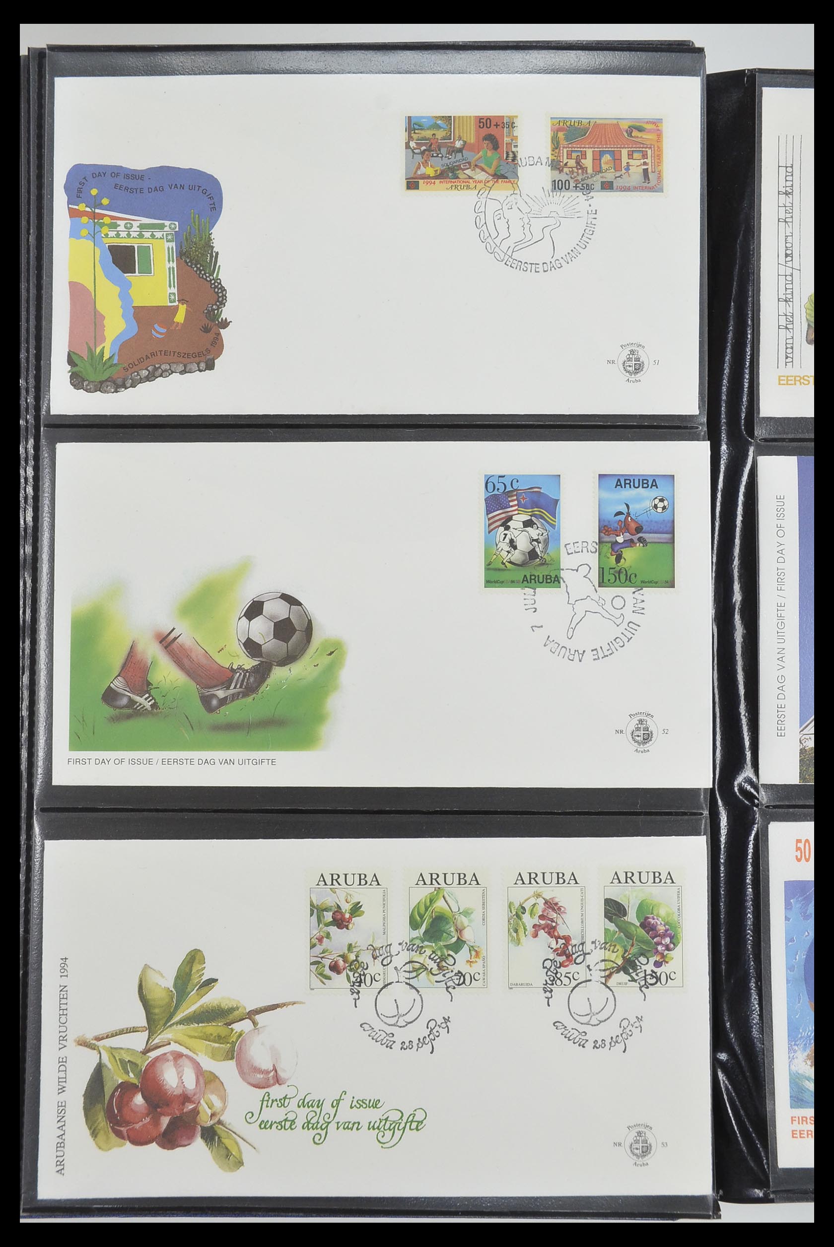 33585 018 - Stamp collection 33585 Aruba FDC's 1986-2006.