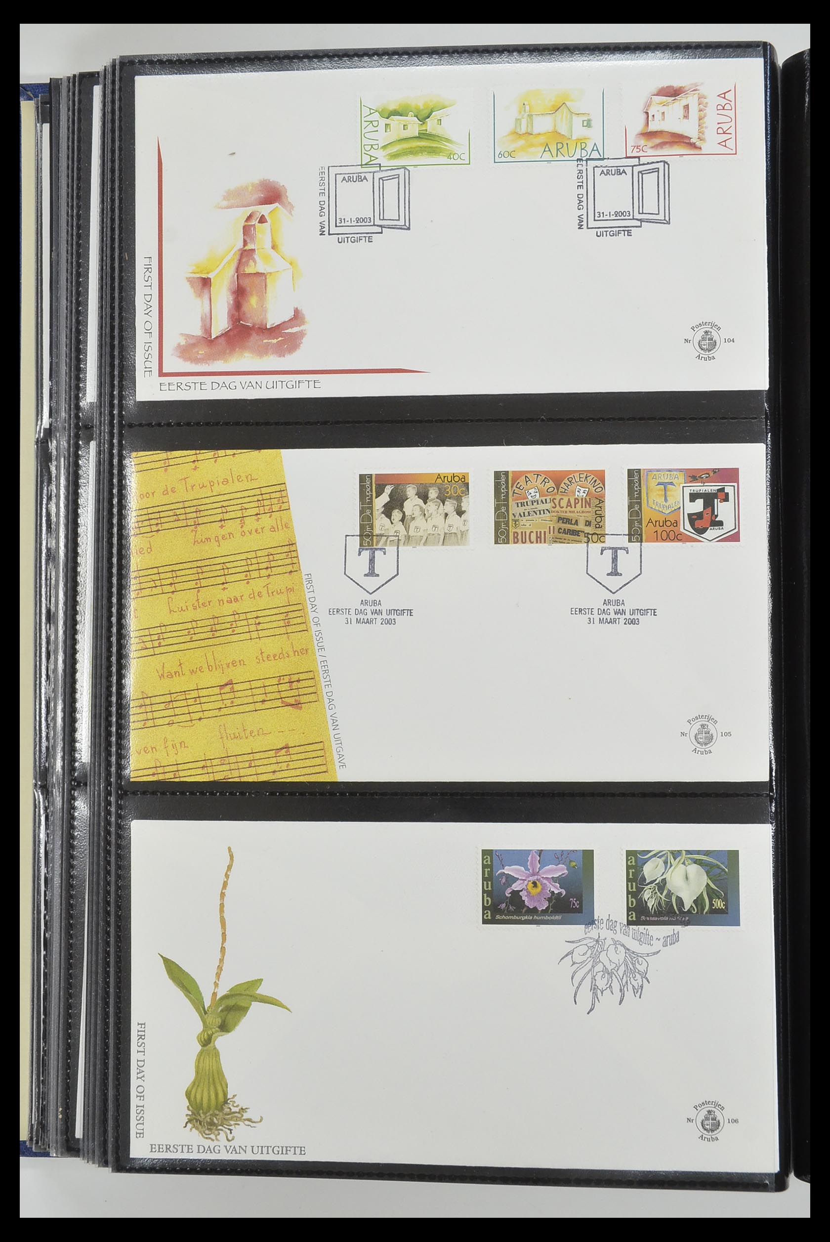 33585 036 - Postzegelverzameling 33585 Aruba FDC's 1986-2006.