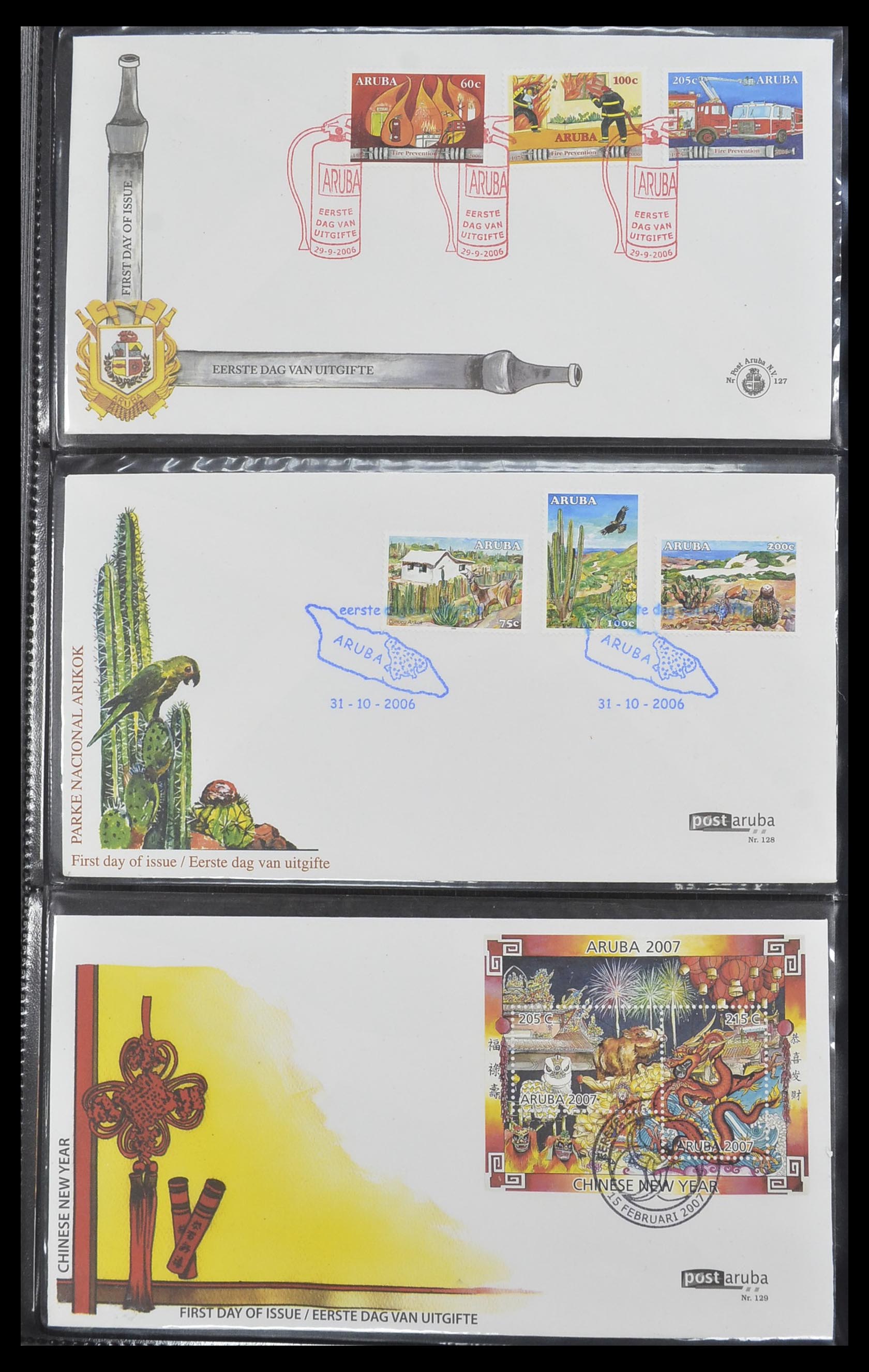 33585 044 - Postzegelverzameling 33585 Aruba FDC's 1986-2006.