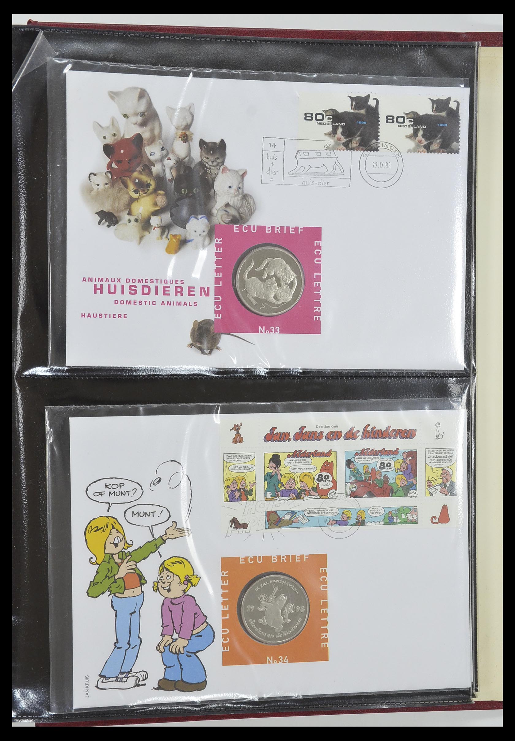 33586 017 - Postzegelverzameling 33586 Nederland speciale covers 1937-2006.