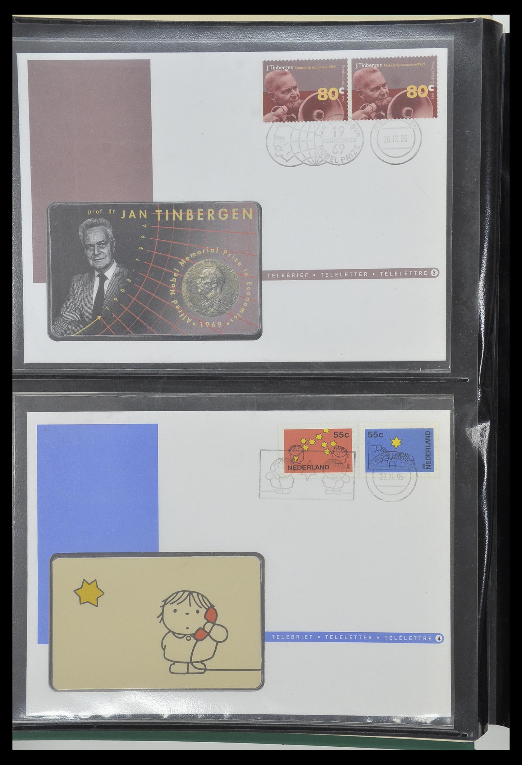 33586 023 - Postzegelverzameling 33586 Nederland speciale covers 1937-2006.