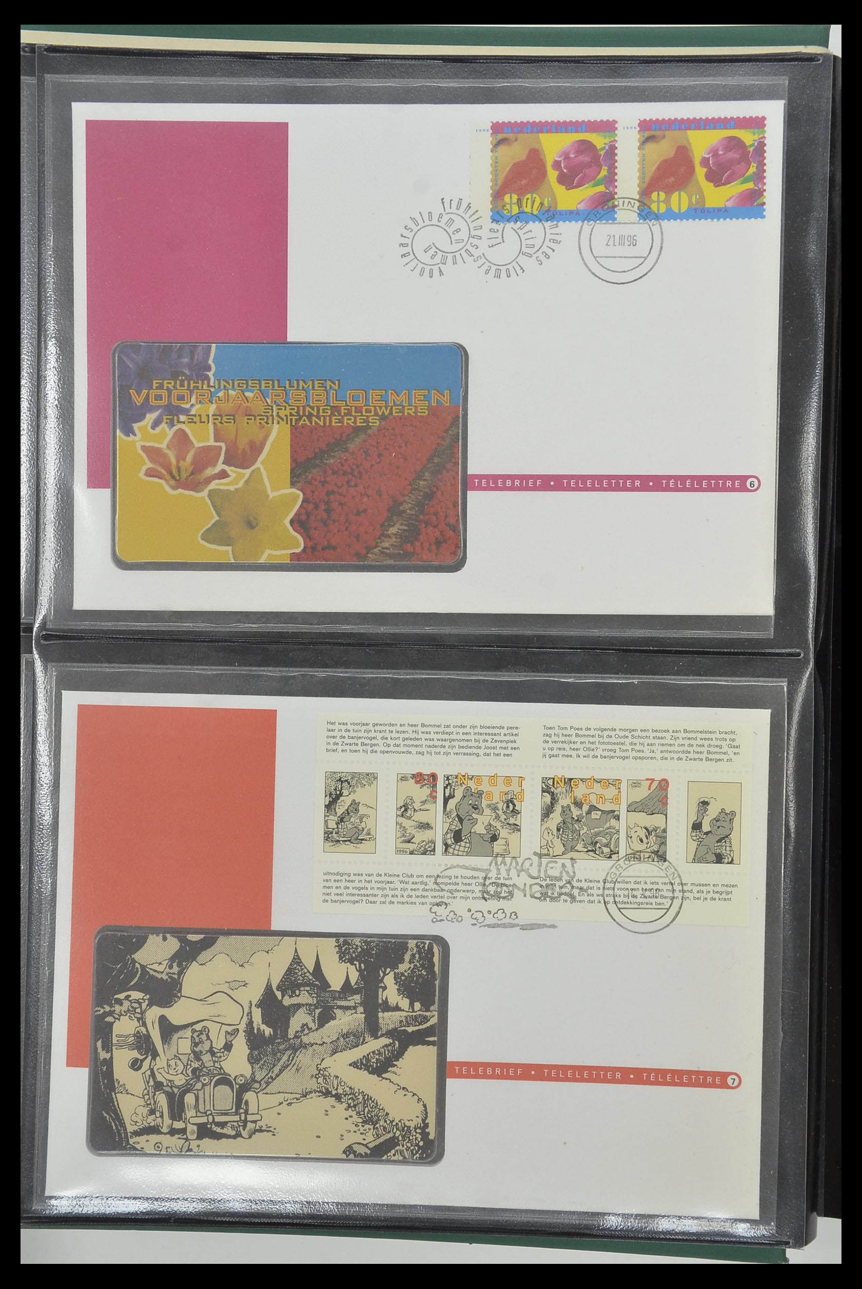 33586 025 - Postzegelverzameling 33586 Nederland speciale covers 1937-2006.