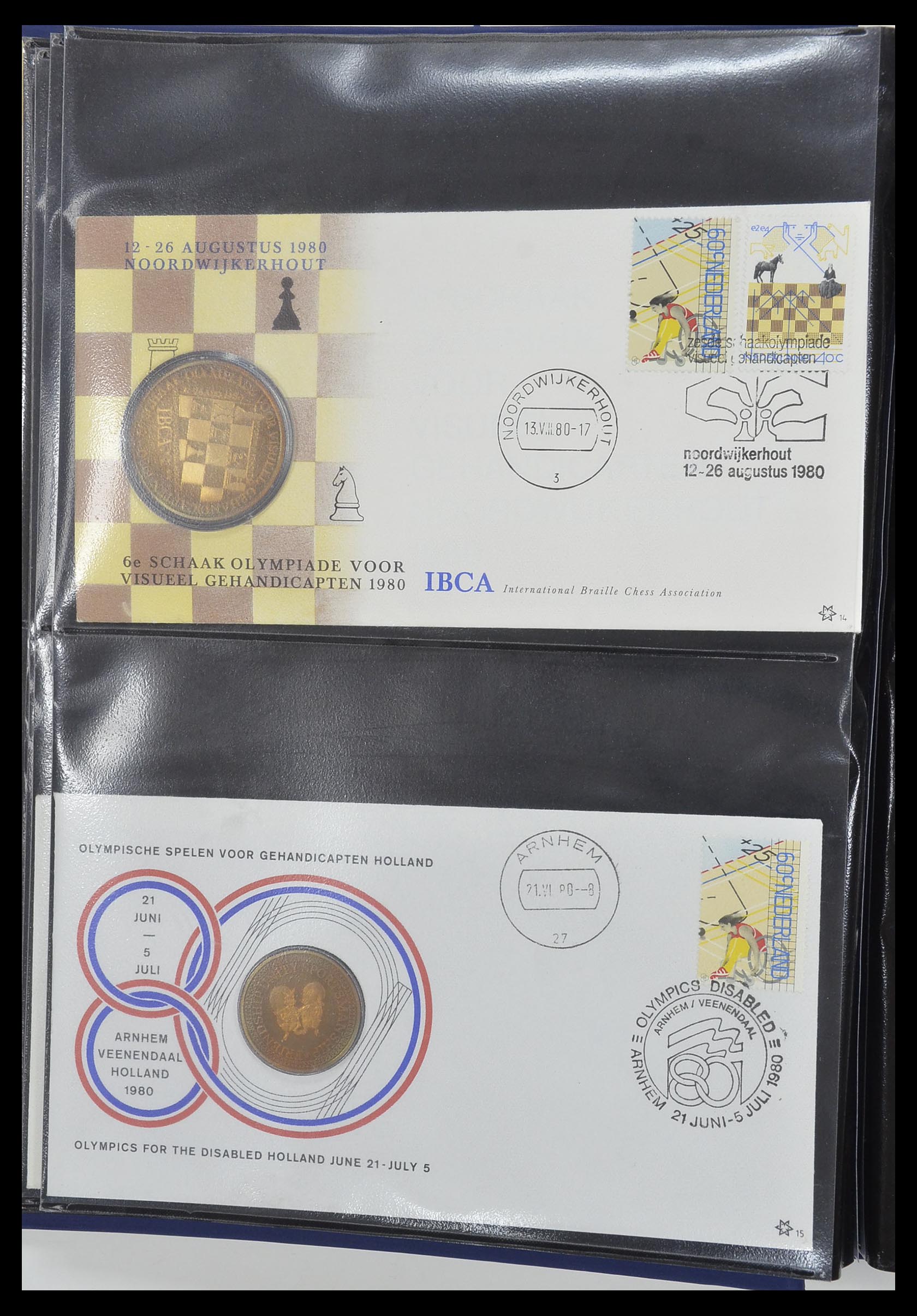 33586 048 - Postzegelverzameling 33586 Nederland speciale covers 1937-2006.
