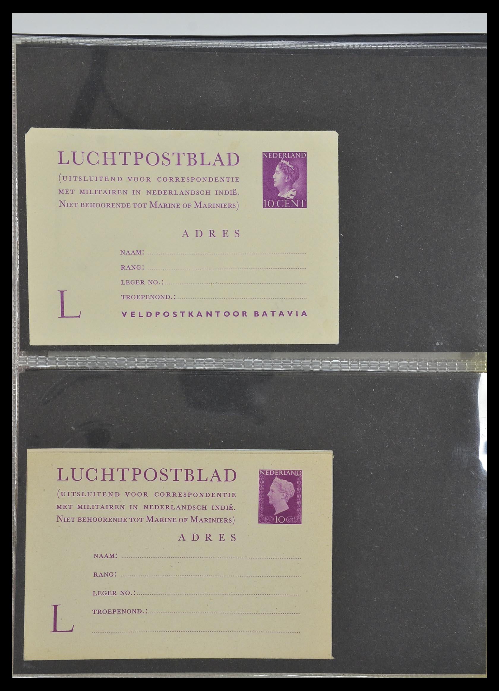 33586 053 - Postzegelverzameling 33586 Nederland speciale covers 1937-2006.