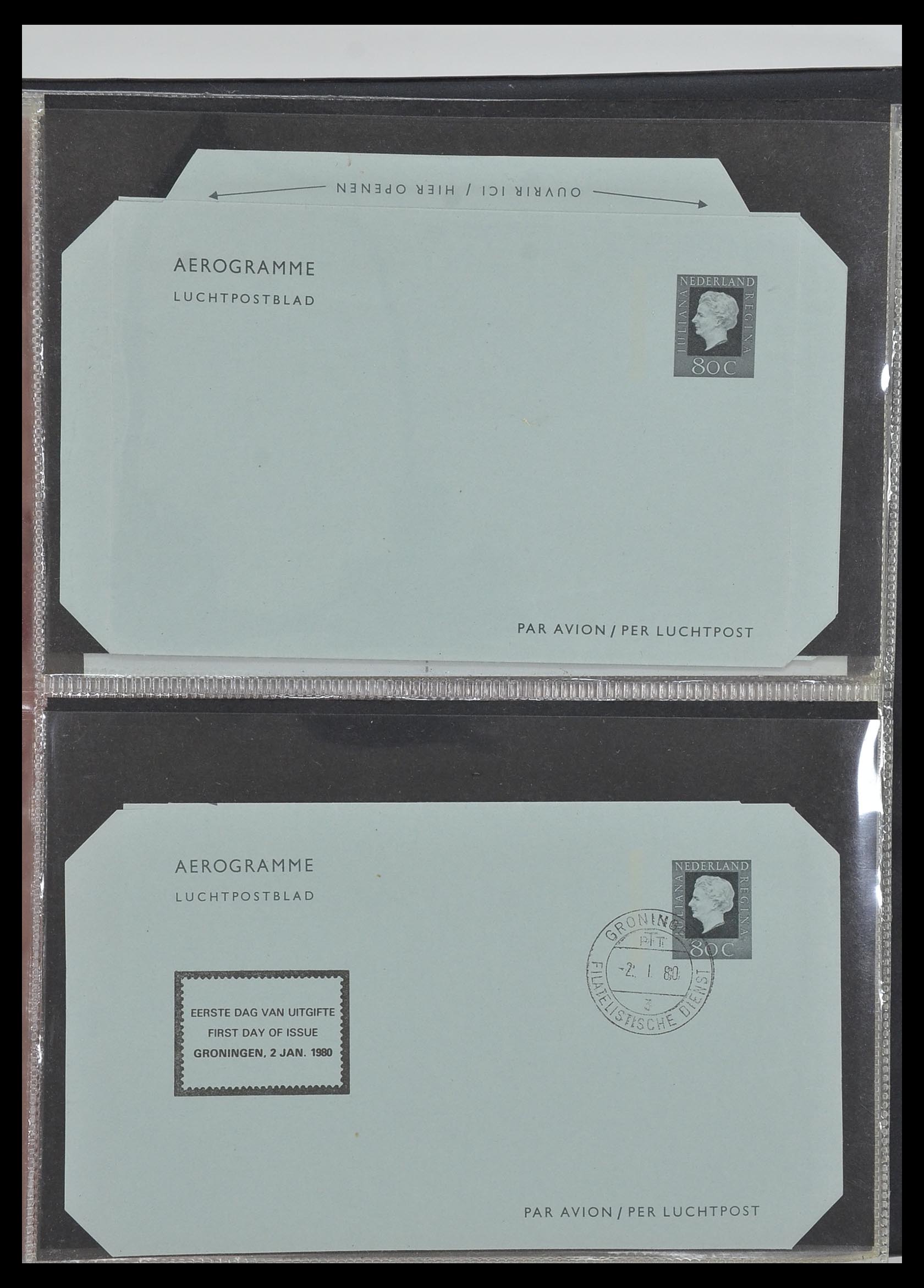 33586 058 - Stamp collection 33586 Netherlands special covers 1937-2006.