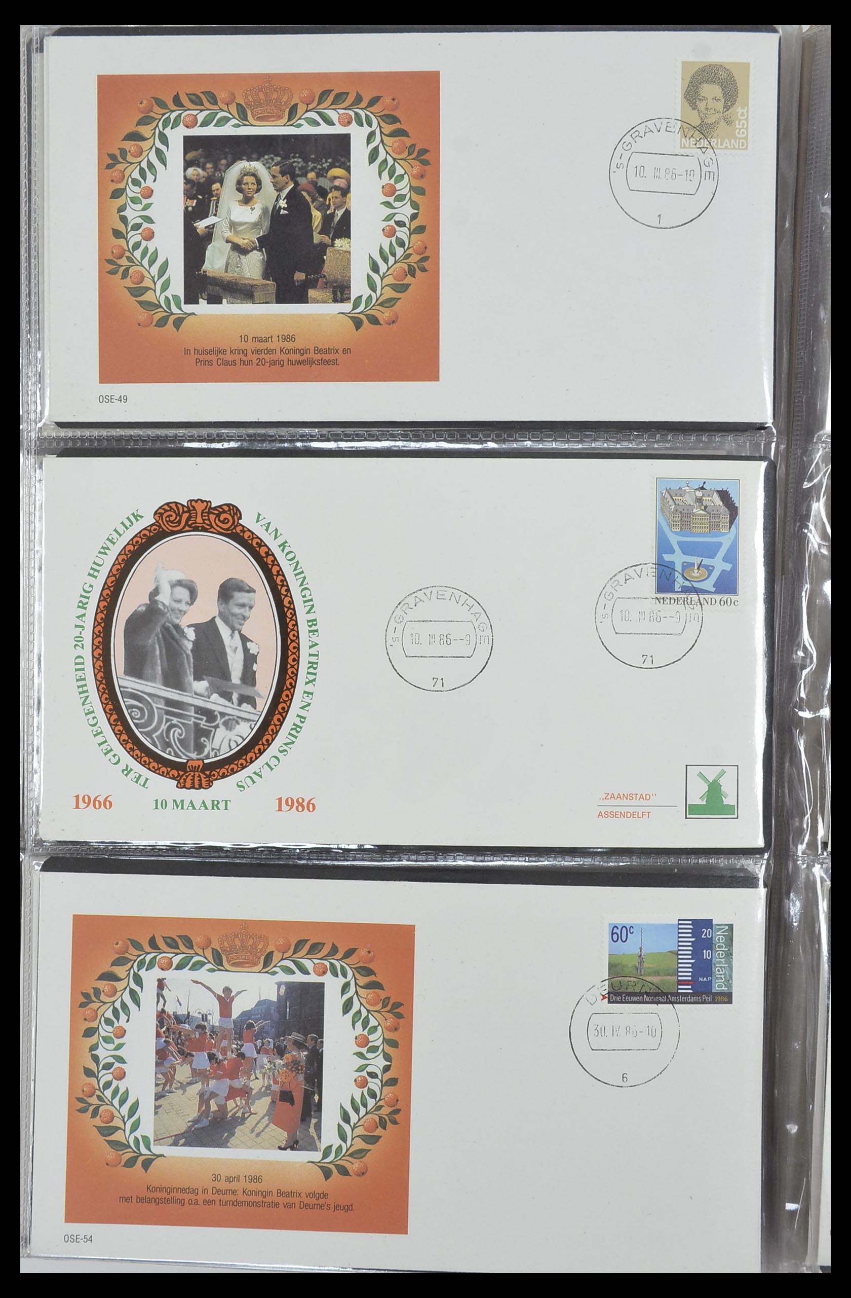 33586 801 - Postzegelverzameling 33586 Nederland speciale covers 1937-2006.