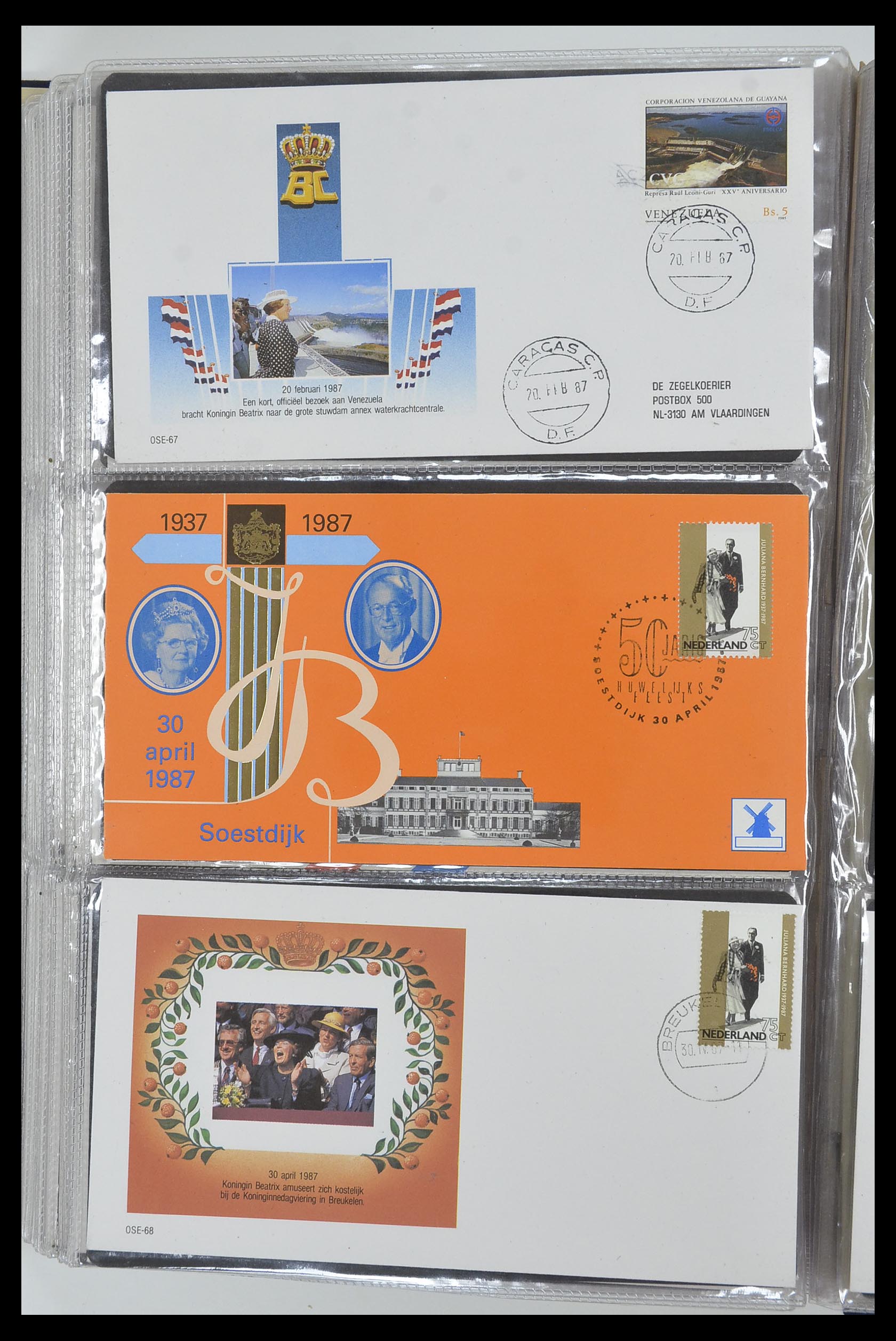 33586 807 - Postzegelverzameling 33586 Nederland speciale covers 1937-2006.