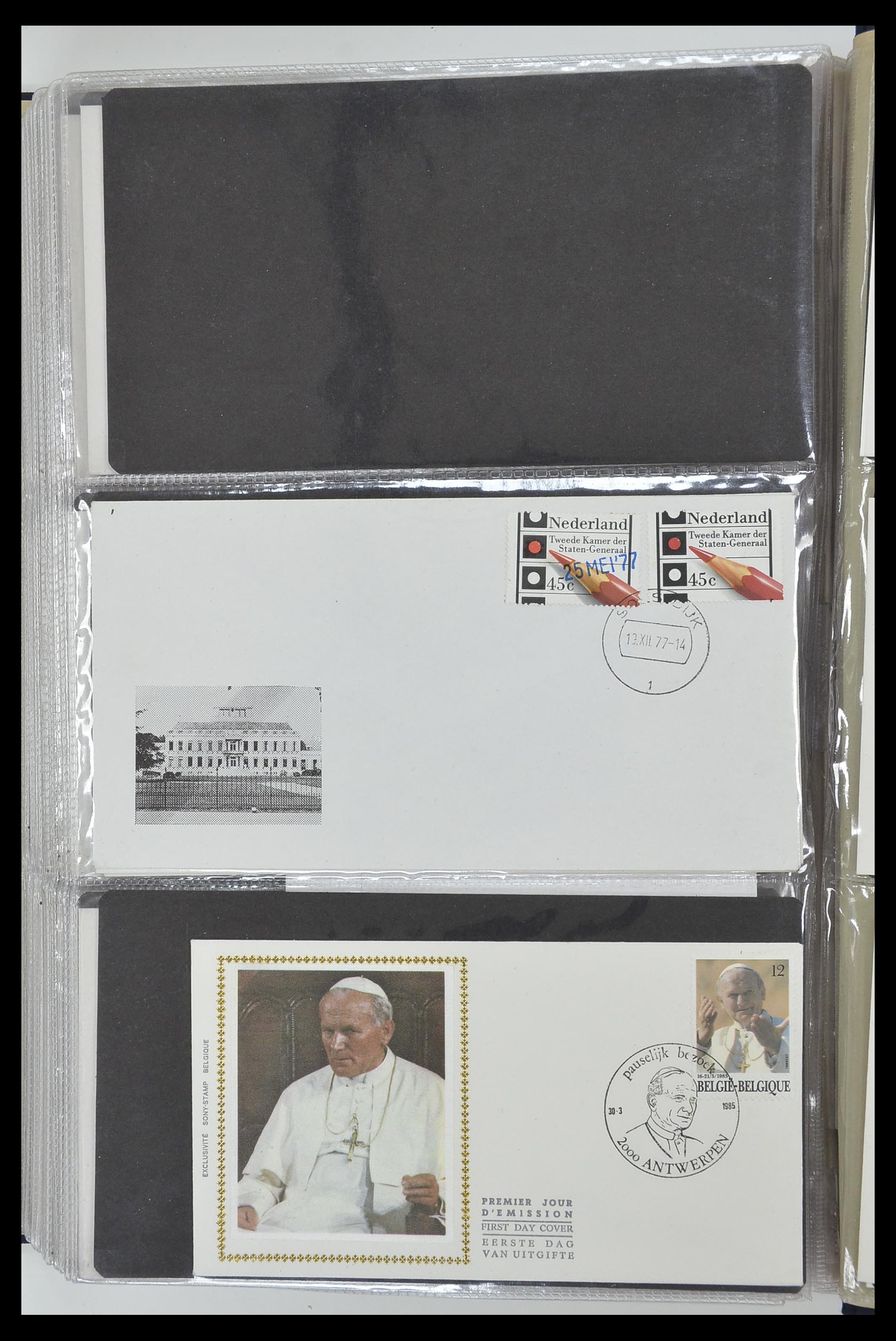 33586 813 - Postzegelverzameling 33586 Nederland speciale covers 1937-2006.