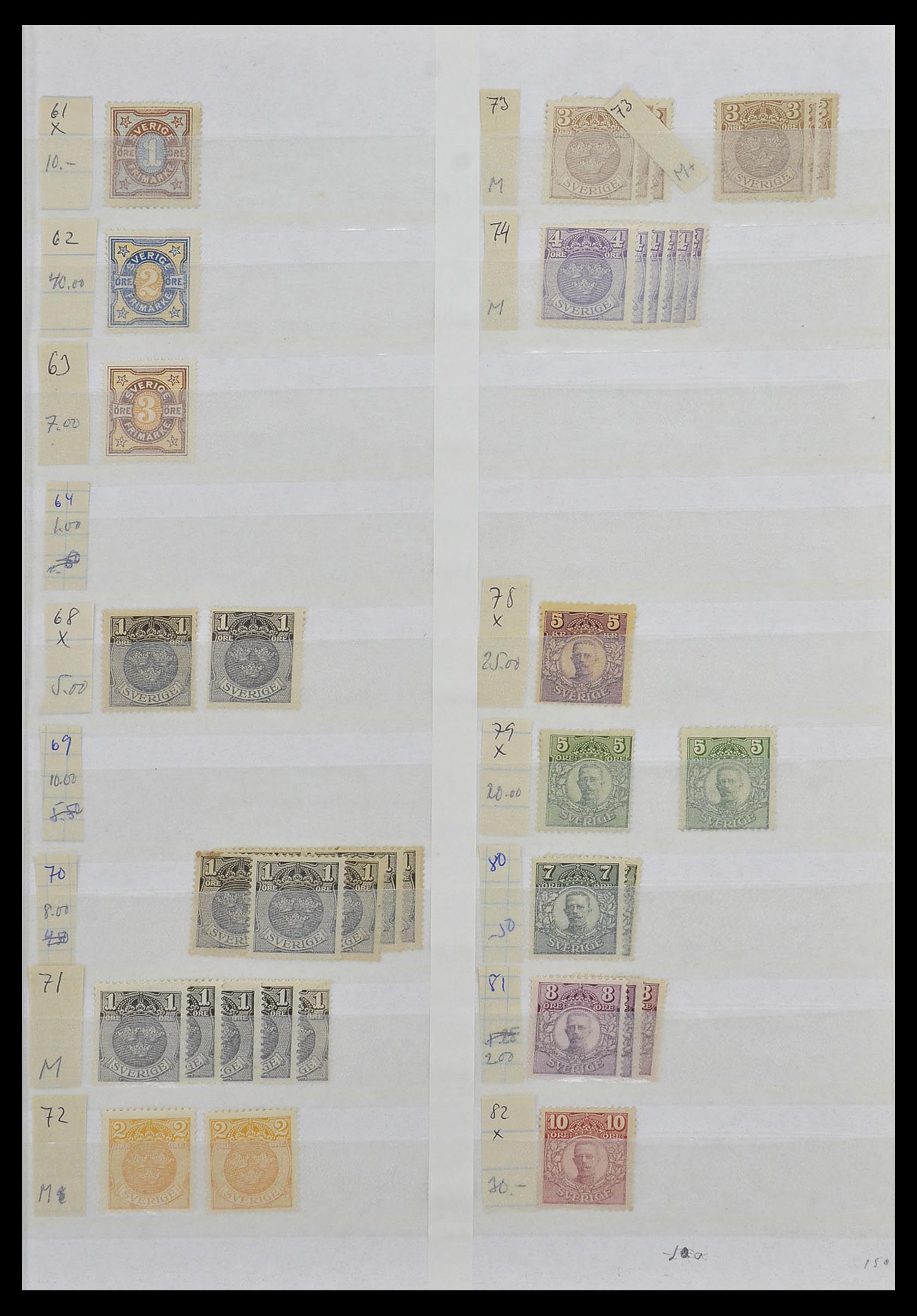33591 002 - Postzegelverzameling 33591 Zweden 1858-1970.