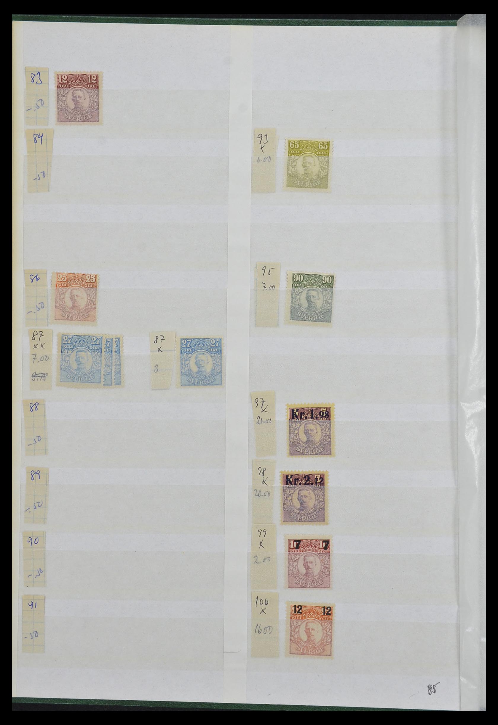 33591 003 - Postzegelverzameling 33591 Zweden 1858-1970.