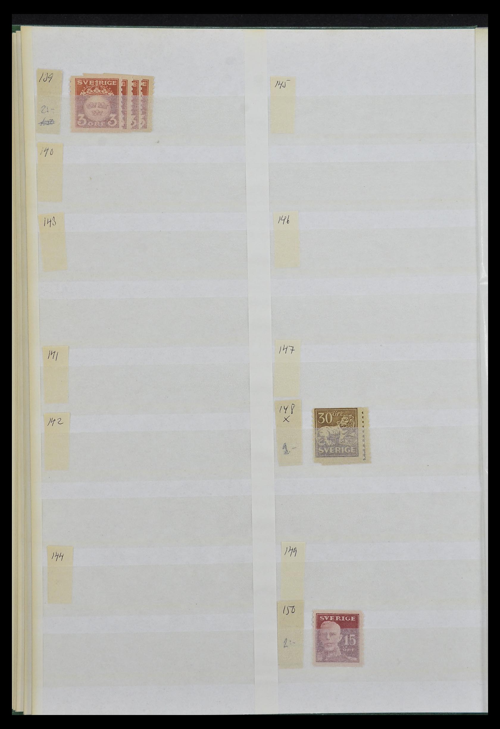 33591 006 - Postzegelverzameling 33591 Zweden 1858-1970.