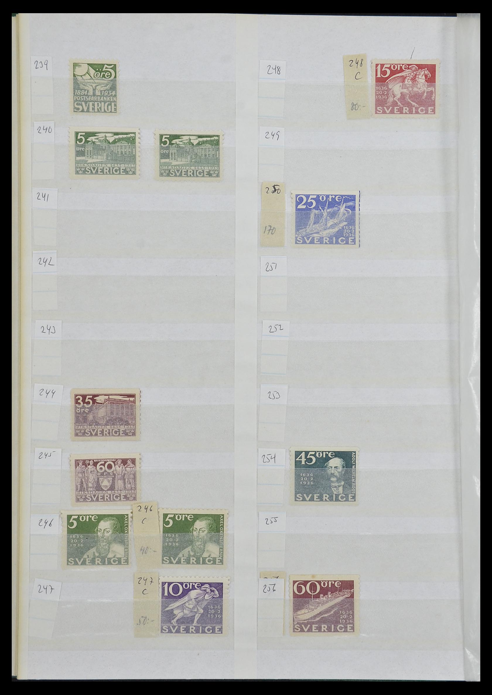 33591 012 - Postzegelverzameling 33591 Zweden 1858-1970.