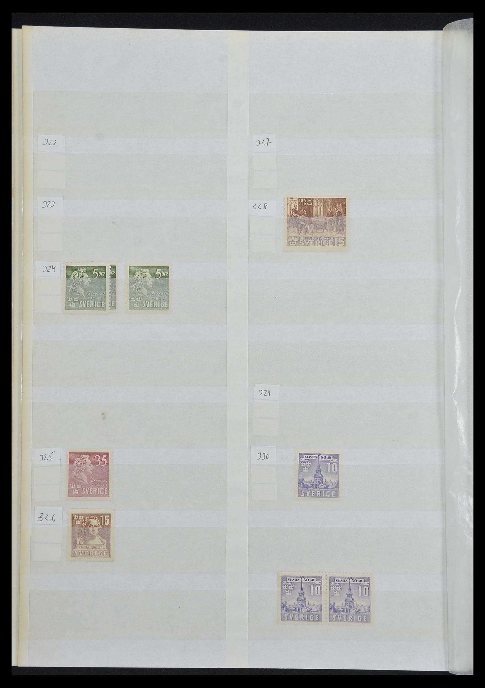 33591 018 - Postzegelverzameling 33591 Zweden 1858-1970.