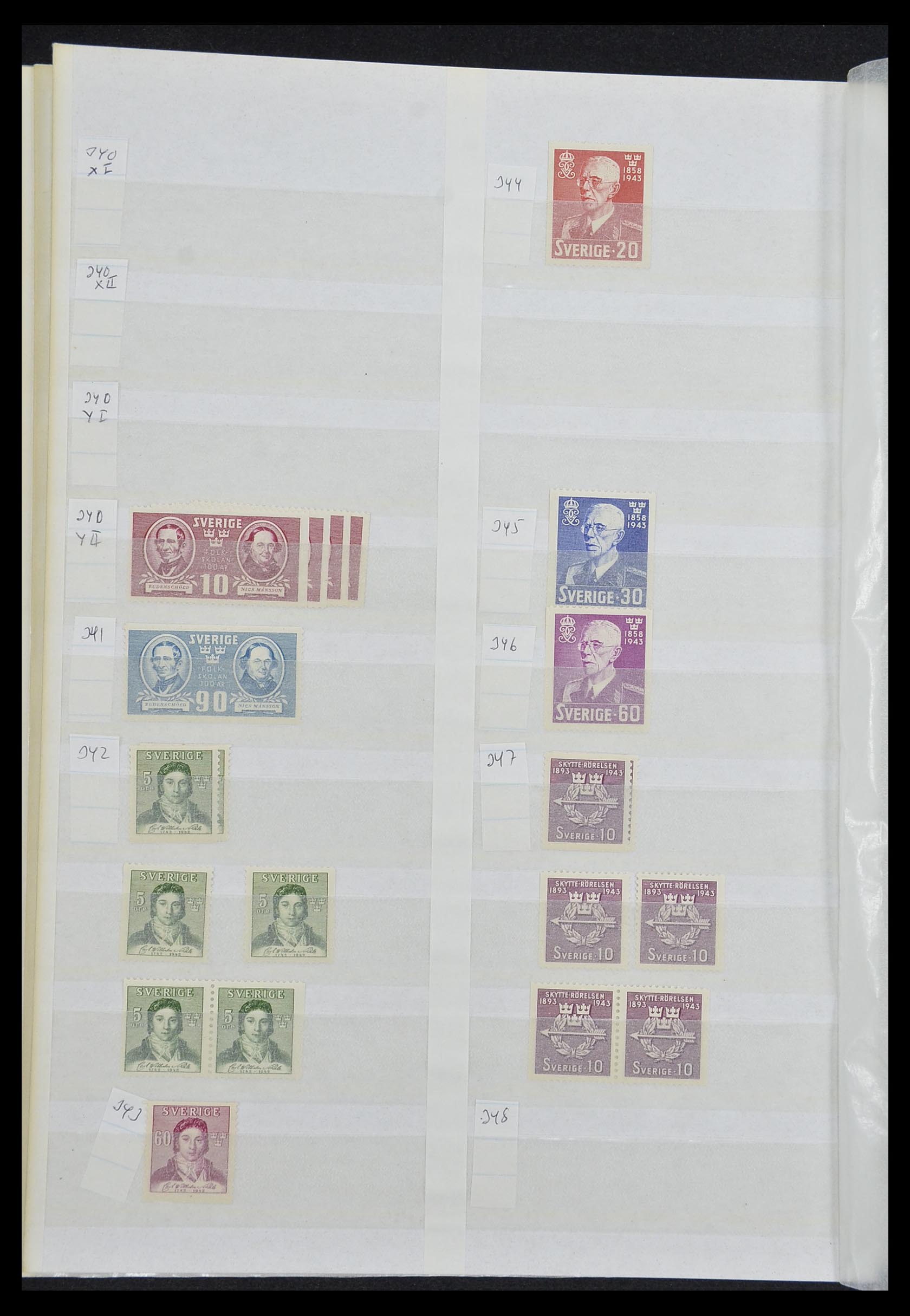 33591 020 - Postzegelverzameling 33591 Zweden 1858-1970.