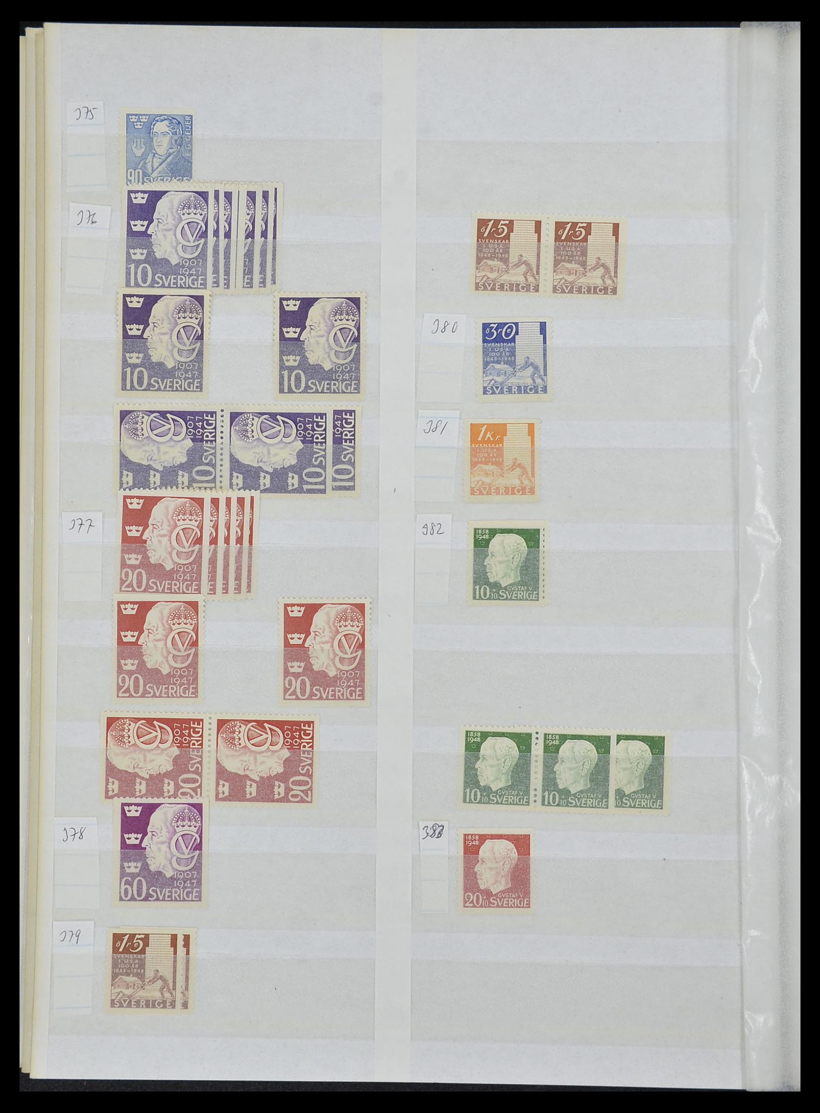 33591 024 - Postzegelverzameling 33591 Zweden 1858-1970.