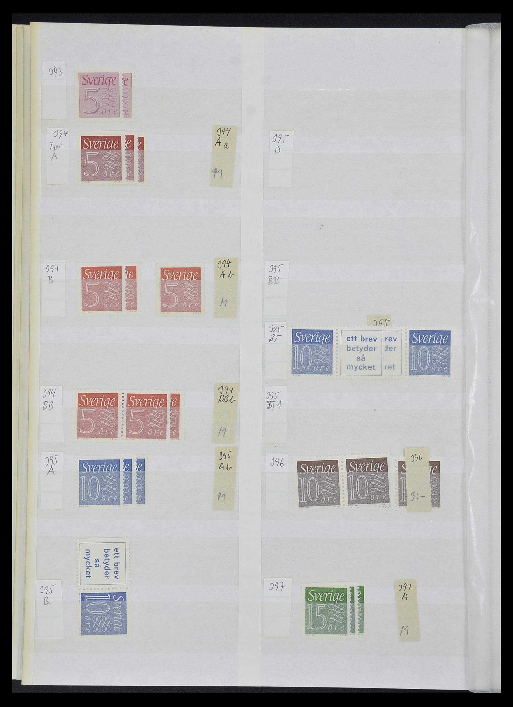 33591 026 - Postzegelverzameling 33591 Zweden 1858-1970.