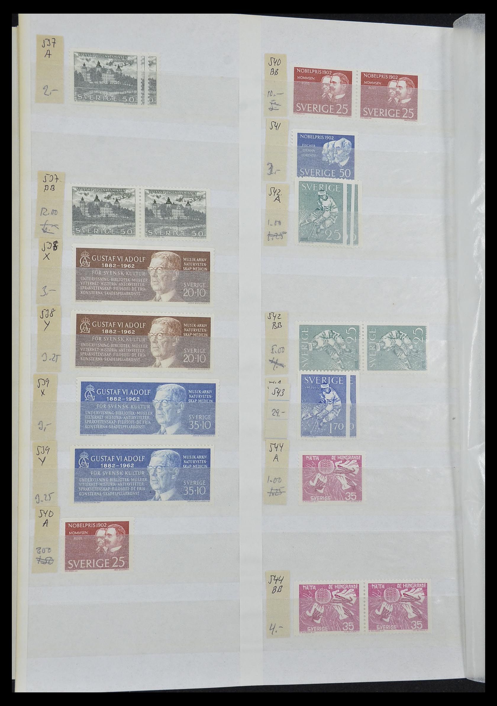 33591 044 - Postzegelverzameling 33591 Zweden 1858-1970.