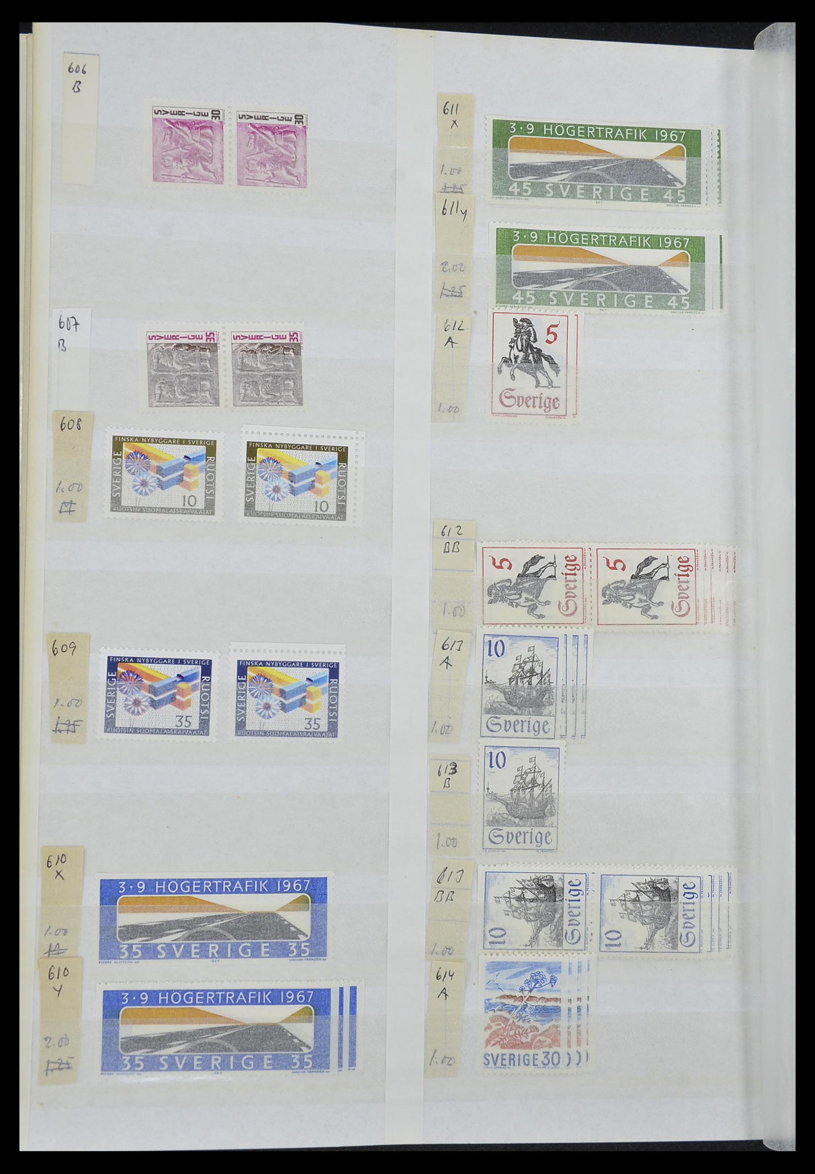 33591 052 - Postzegelverzameling 33591 Zweden 1858-1970.